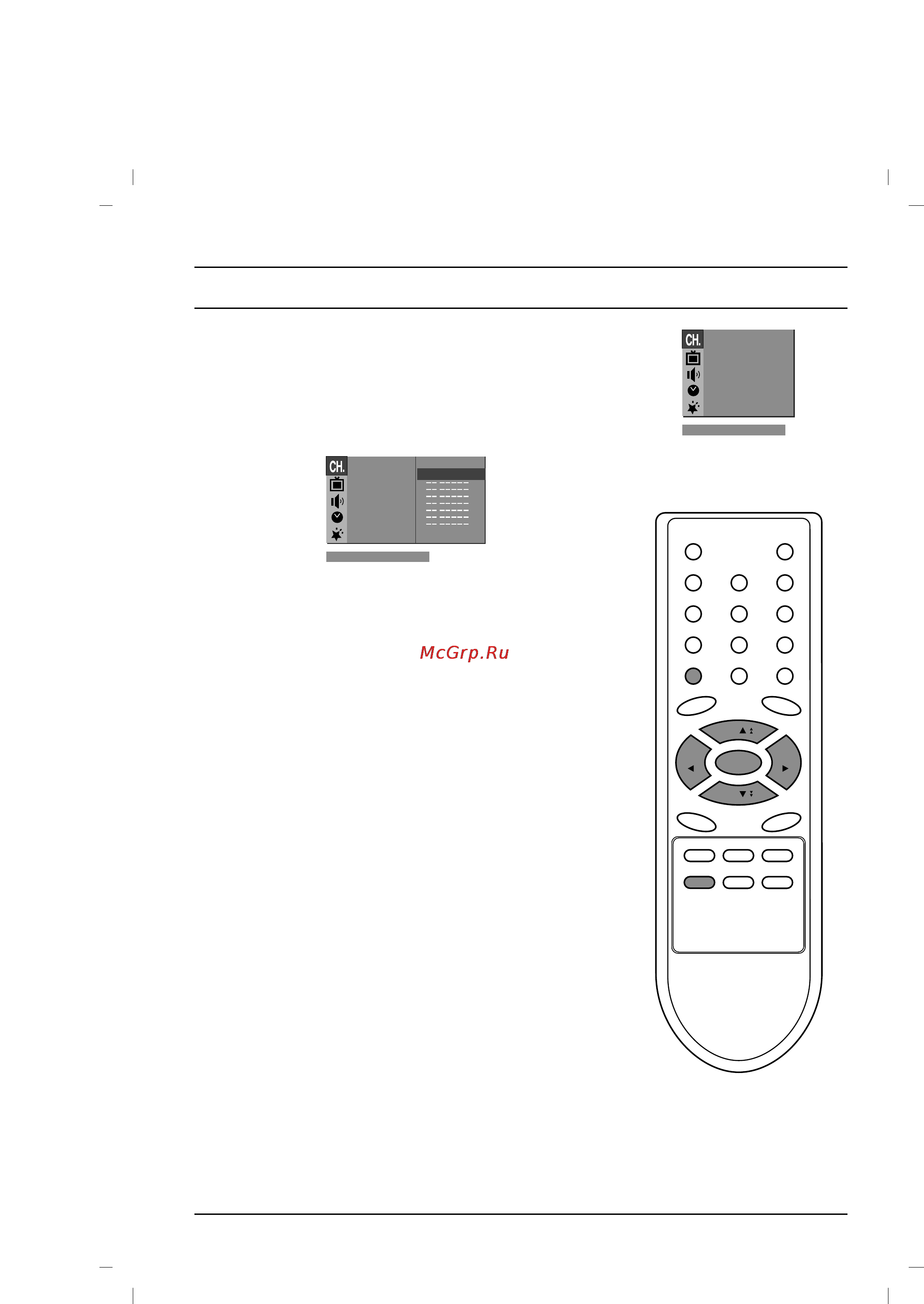 LG 14D1RB [13/28] Setting up tv stations