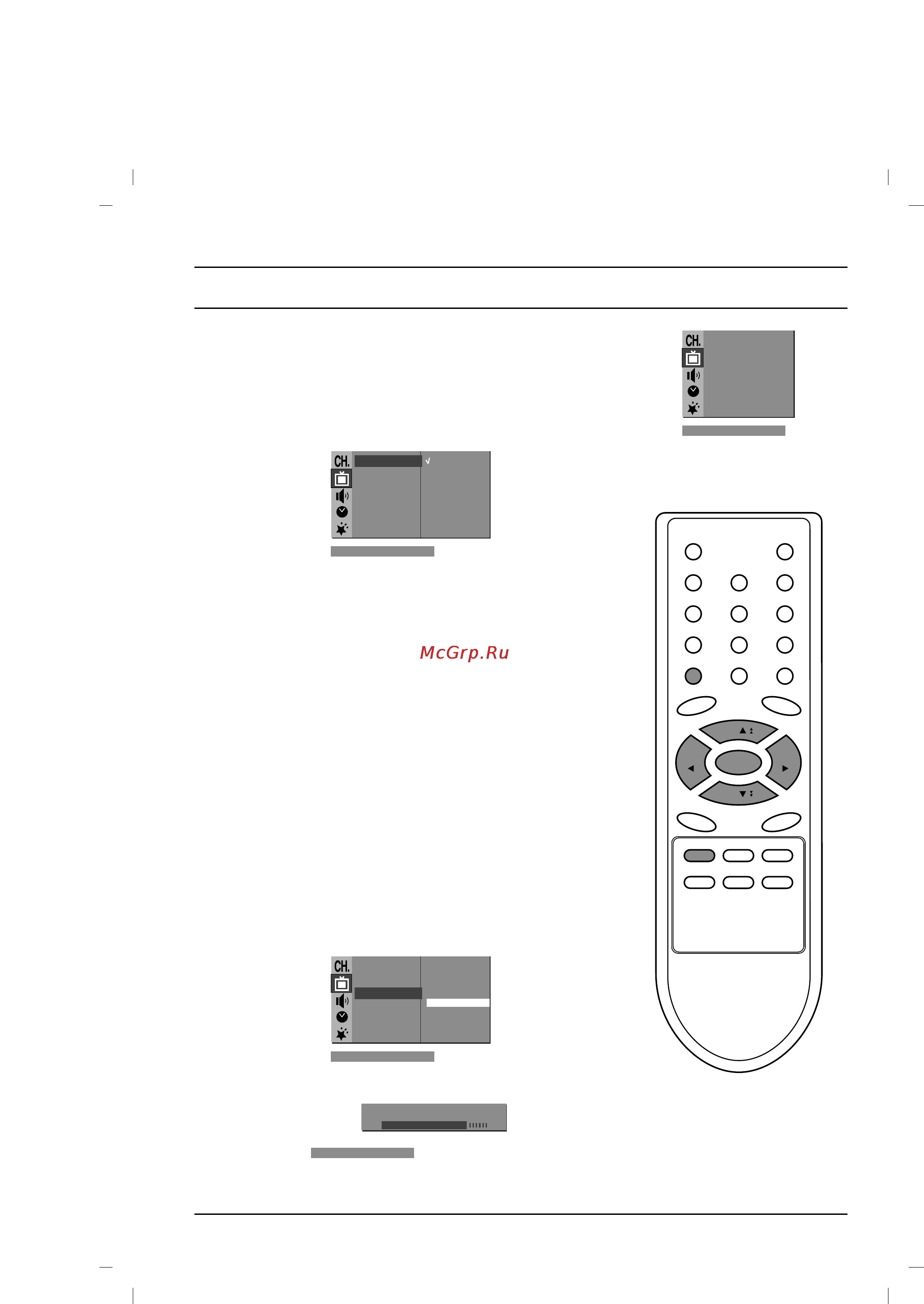 LG 14D1RB [15/28] Picture adjustment