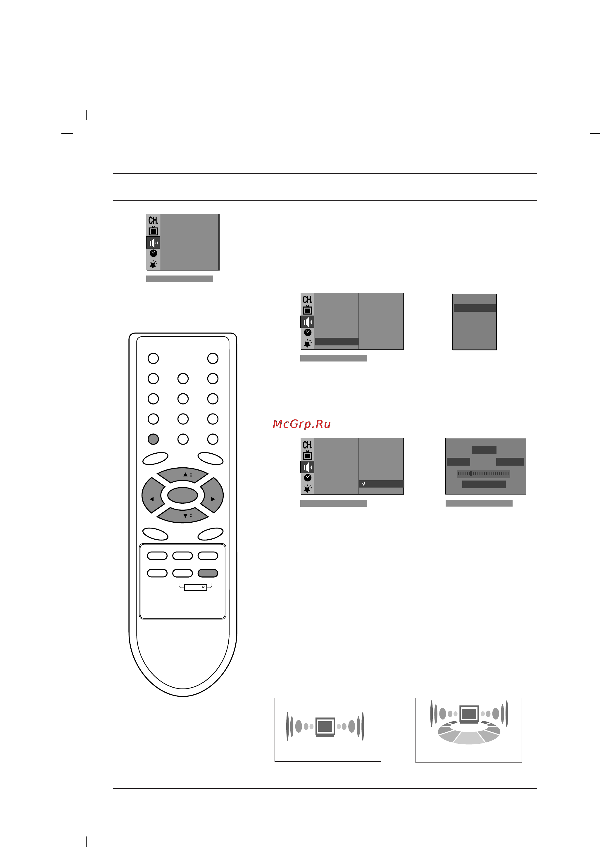 LG 14D1RB [18/28] Sound adjustment option