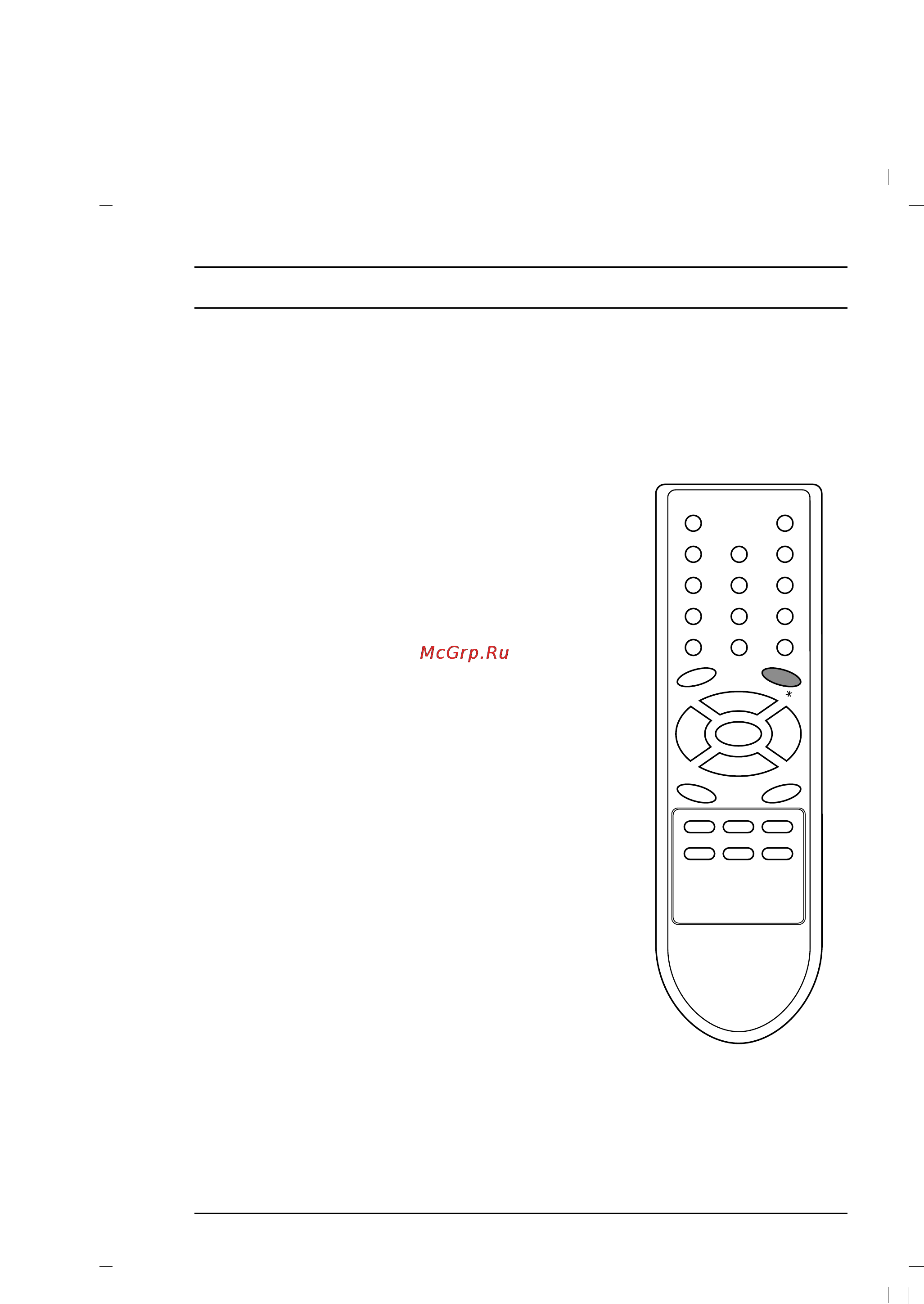 LG 14D1RB [19/28] Sound adjustment option