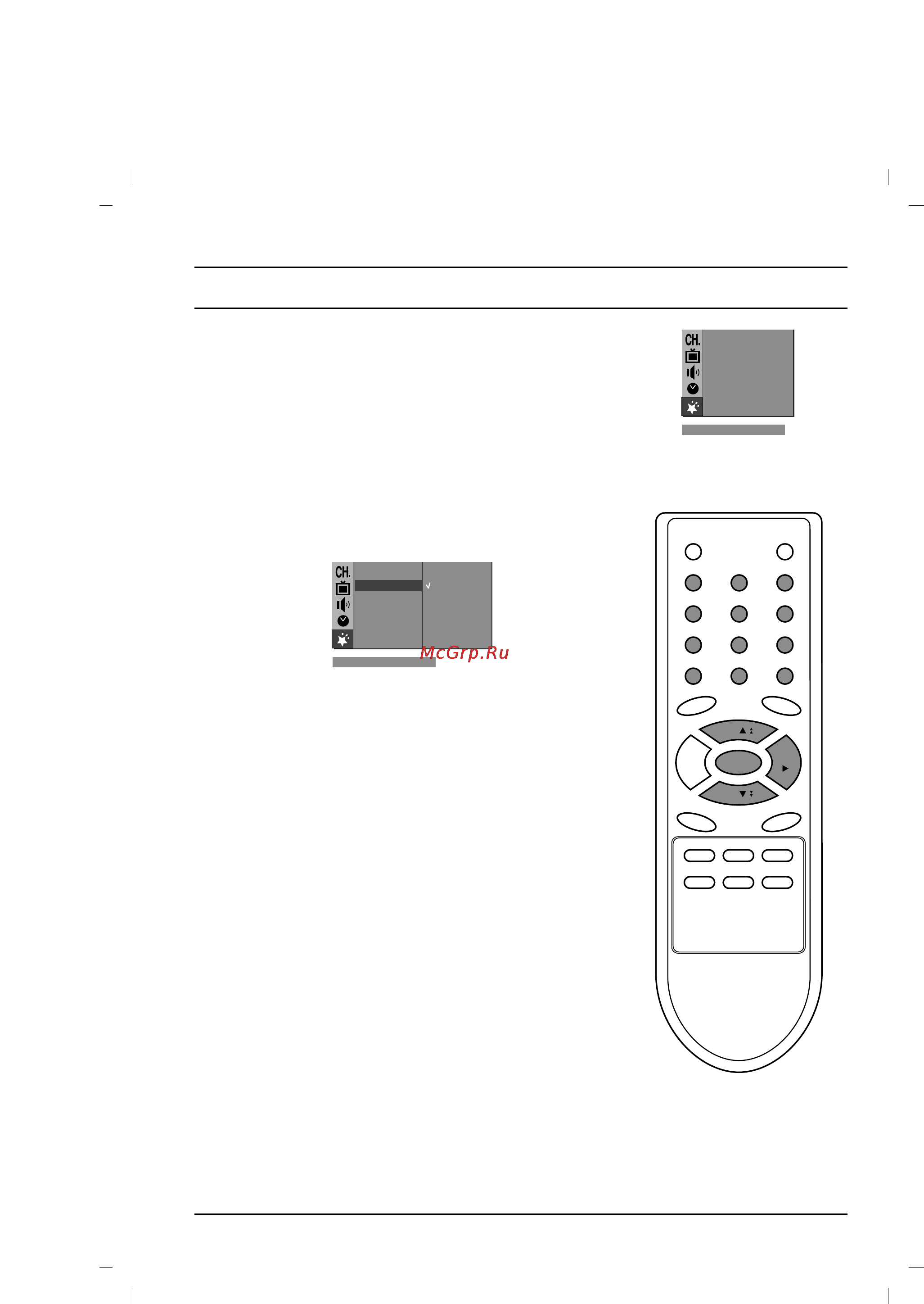 LG 14D1RB [21/28] Other functions