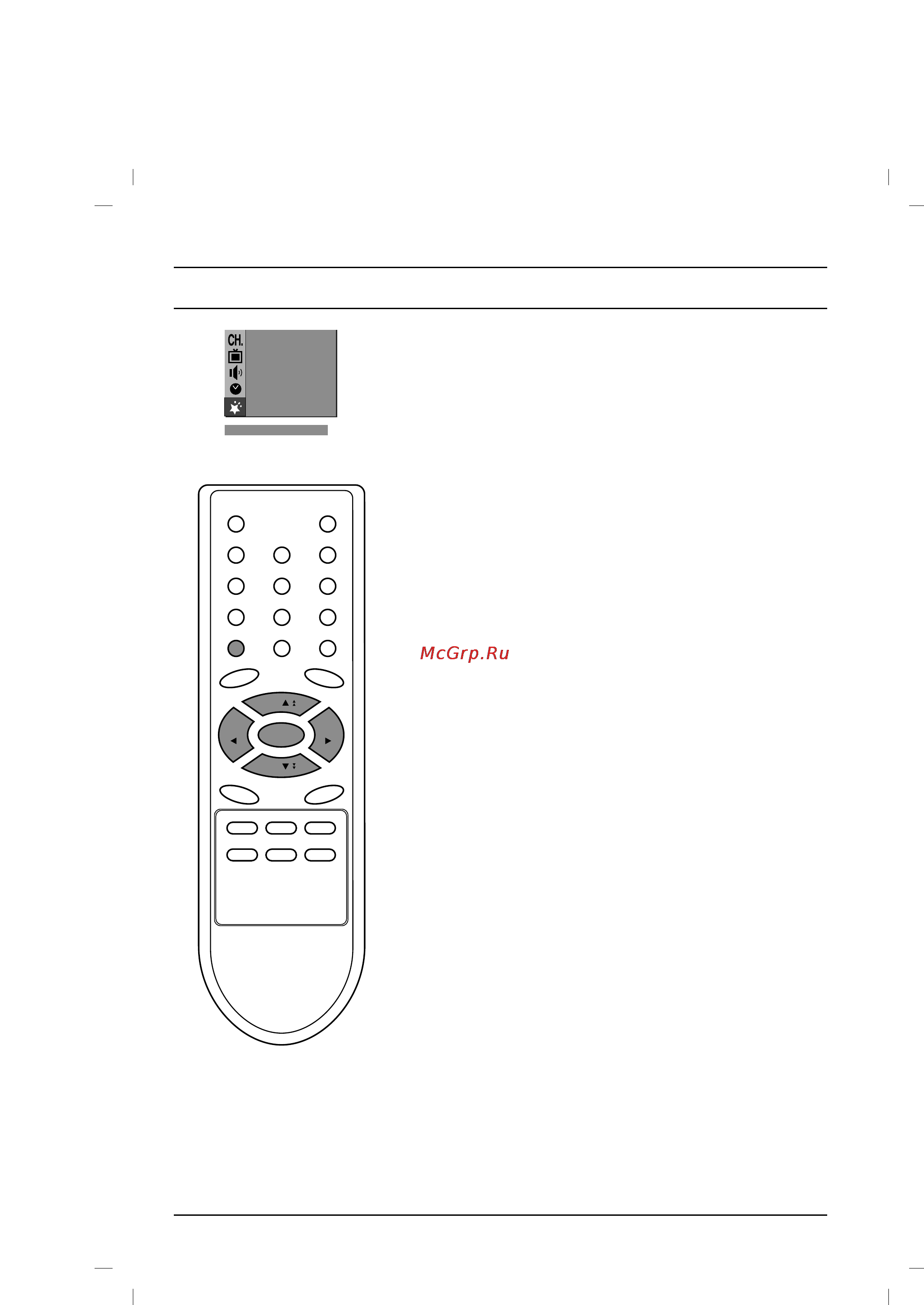 LG 14D1RB [22/28] Other functions