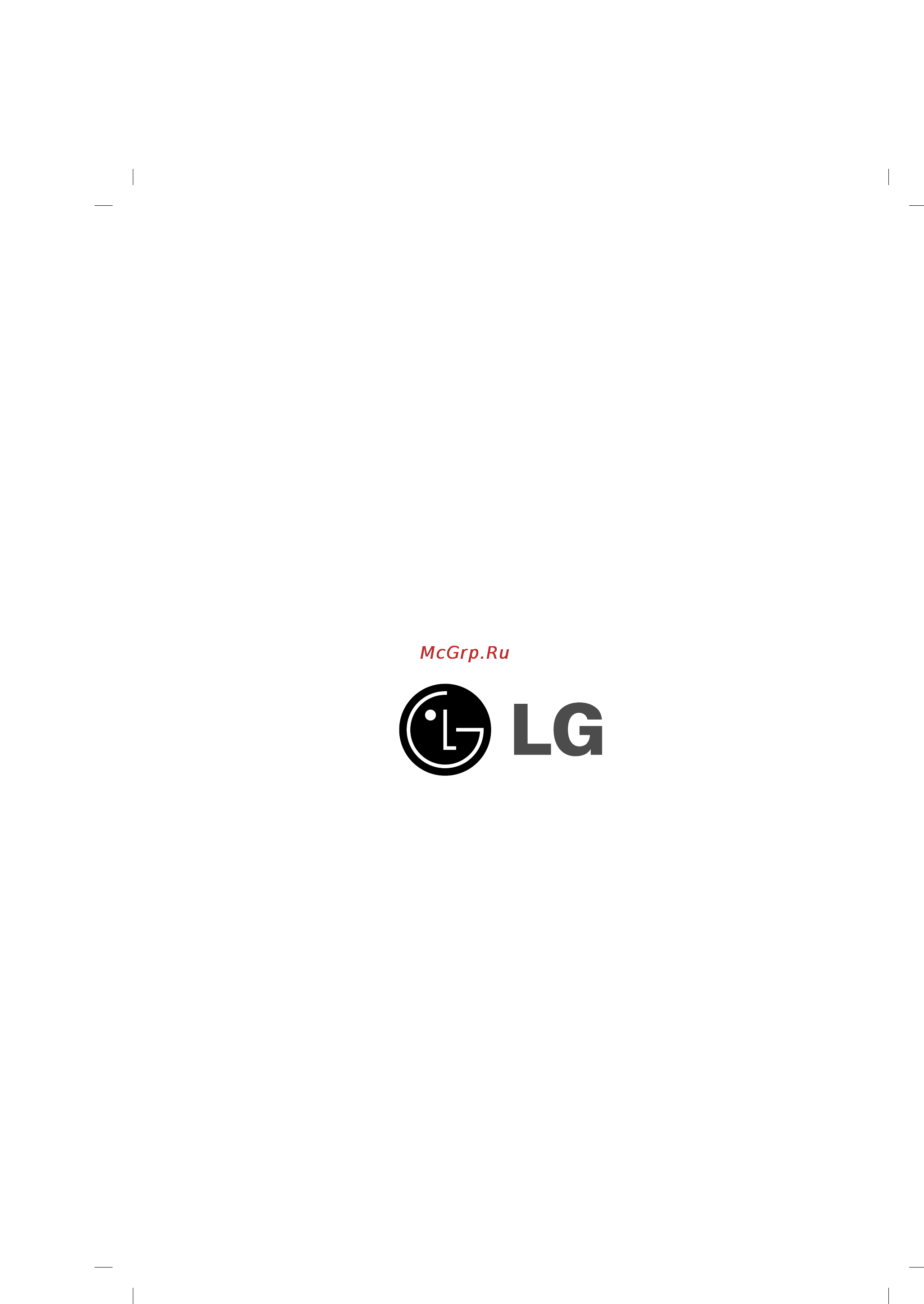 LG 14D1RB Инструкция по эксплуатации онлайн [28/28] 80262