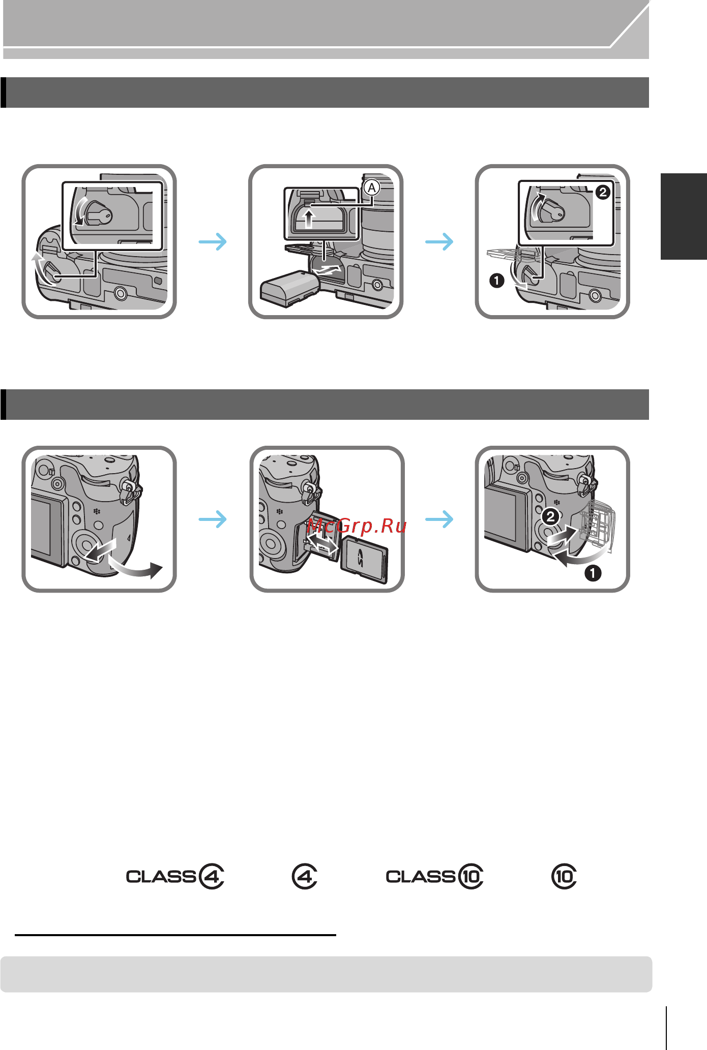 Panasonic DMC-GH3HEE-K [17/100] Установка изъятие аккумулятора