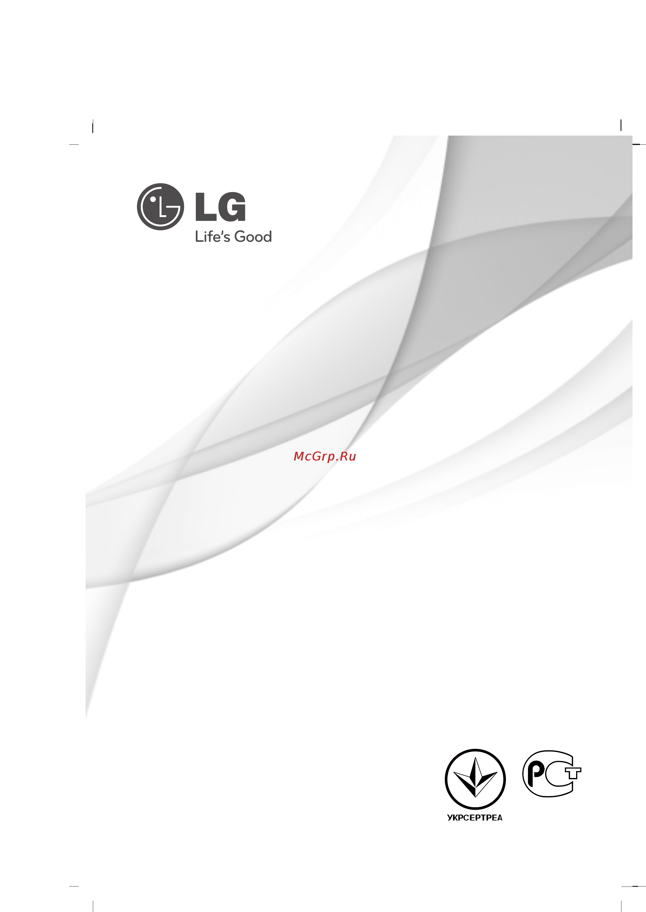 LG 14CC4AB Инструкция по эксплуатации онлайн