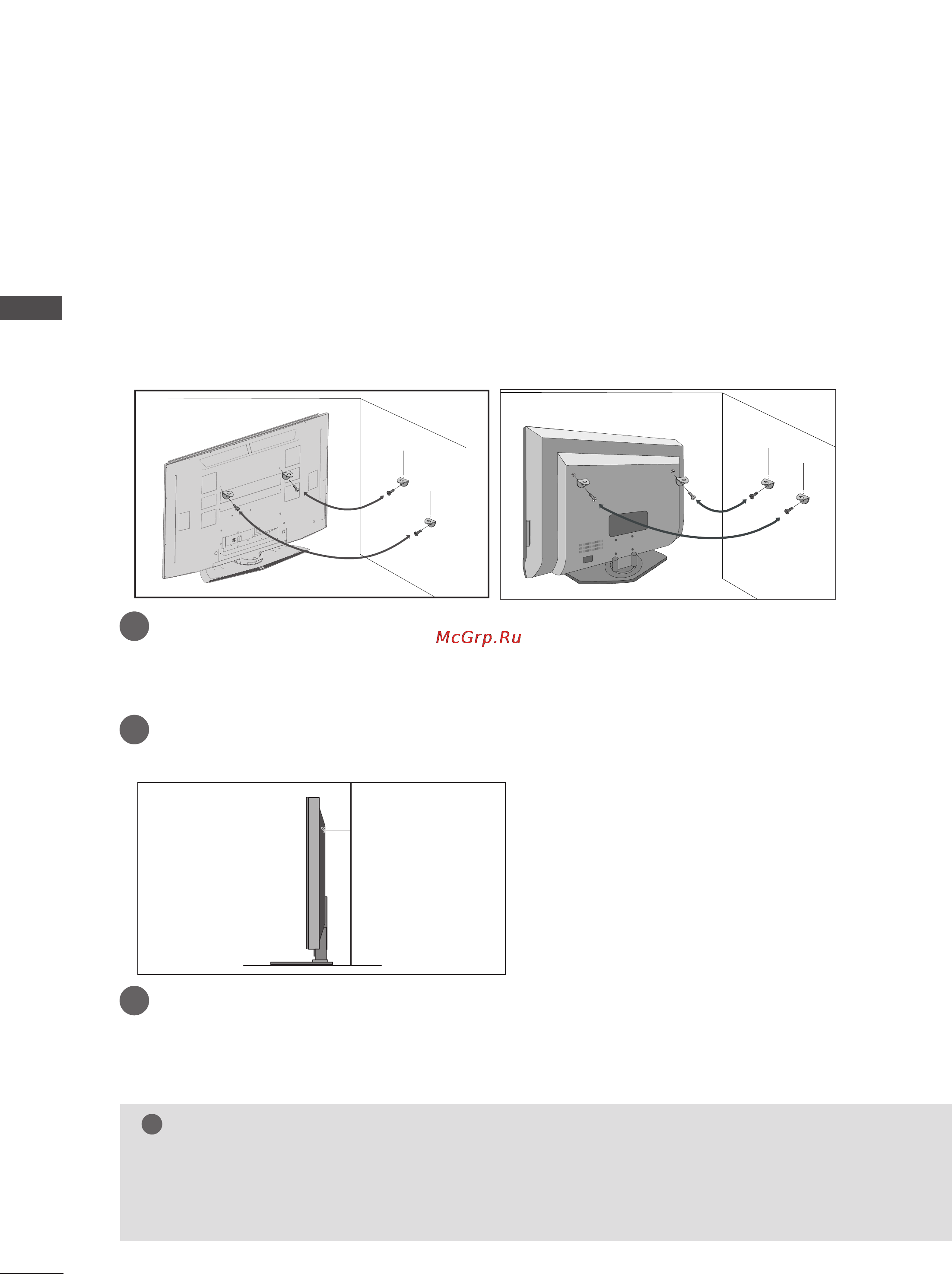 LG 52LB9RF [12/104] Attaching the tv to a wall