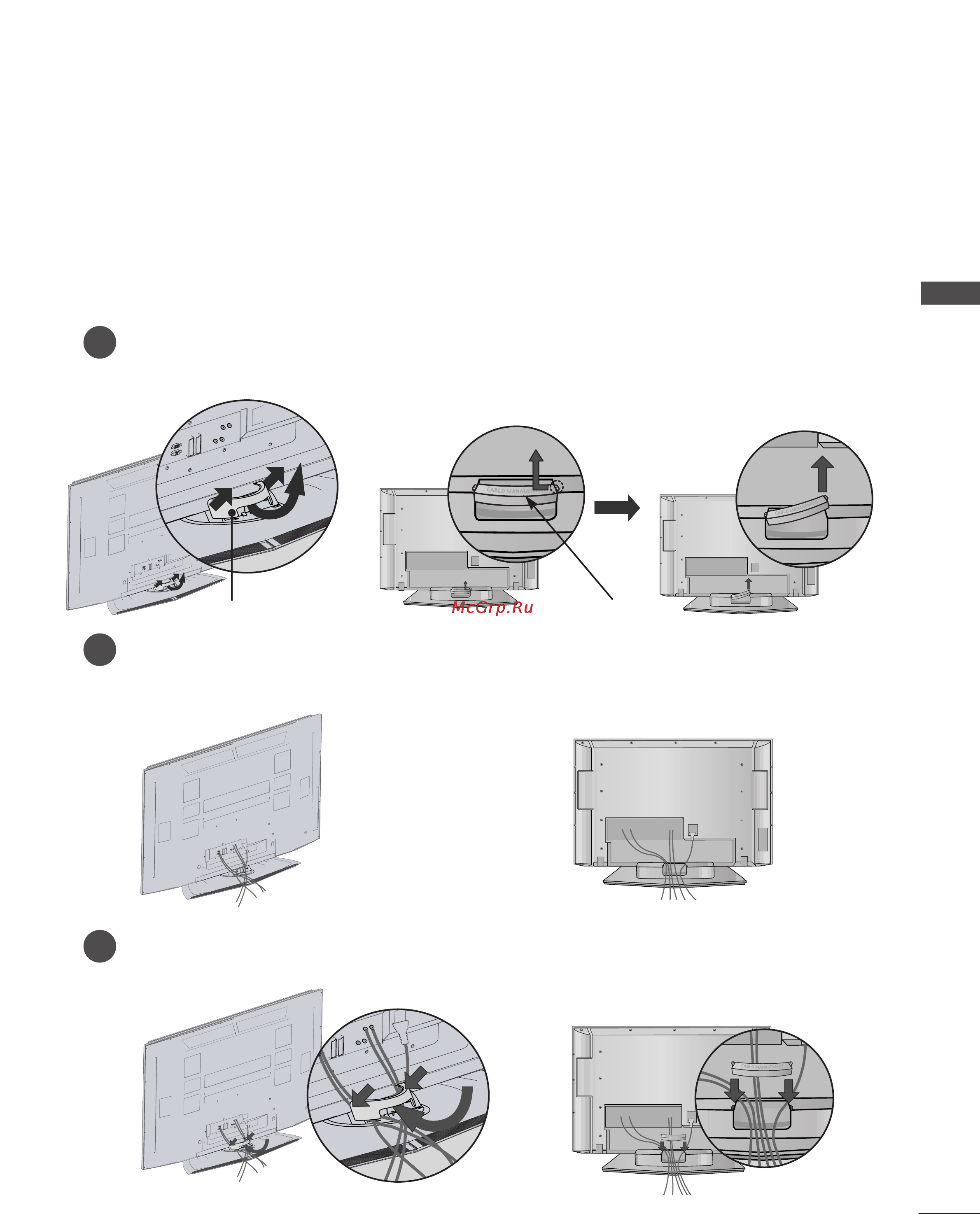 LG 52LB9RF [13/104] Back cover for wire arrangement