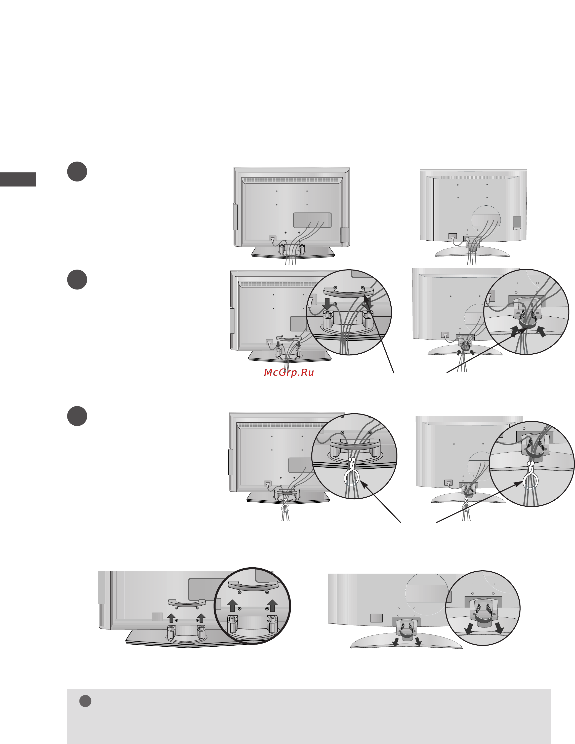 LG 52LB9RF [14/104] Preparation