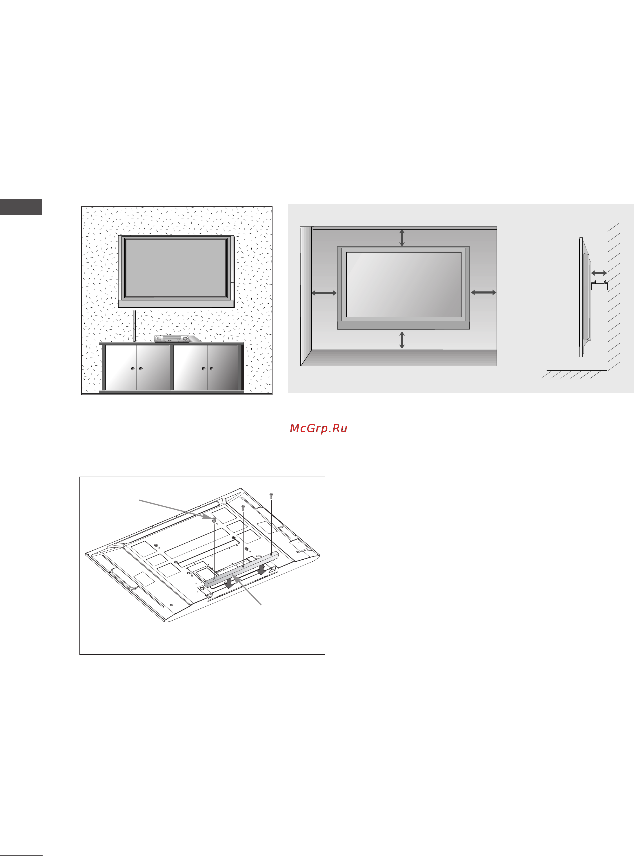 LG 52LB9RF [16/104] Wall mount horizontal installation