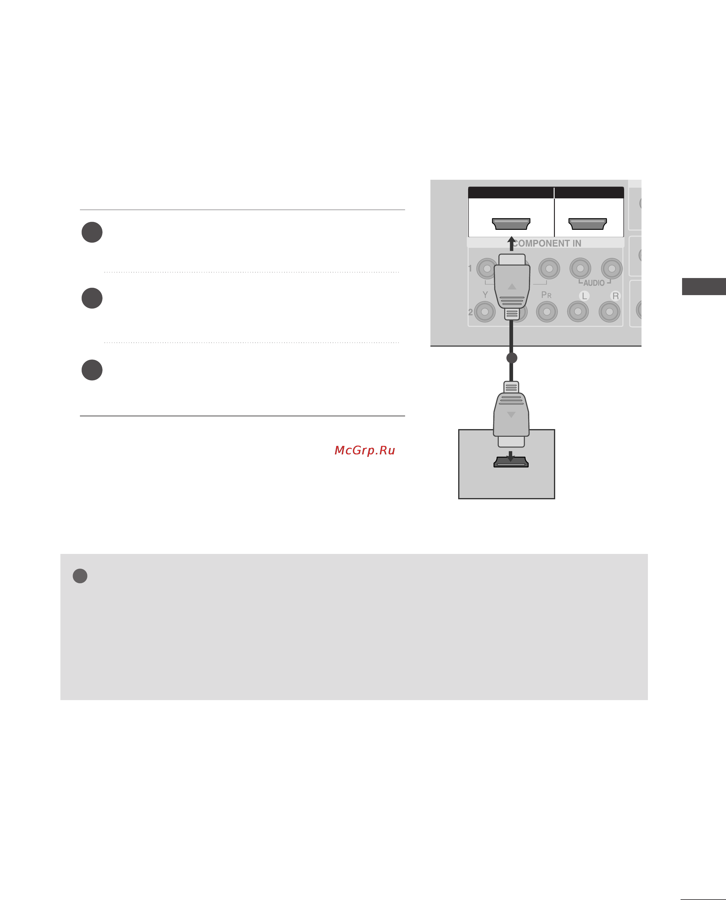 LG 52LB9RF [19/104] When connecting with a hdmi cable