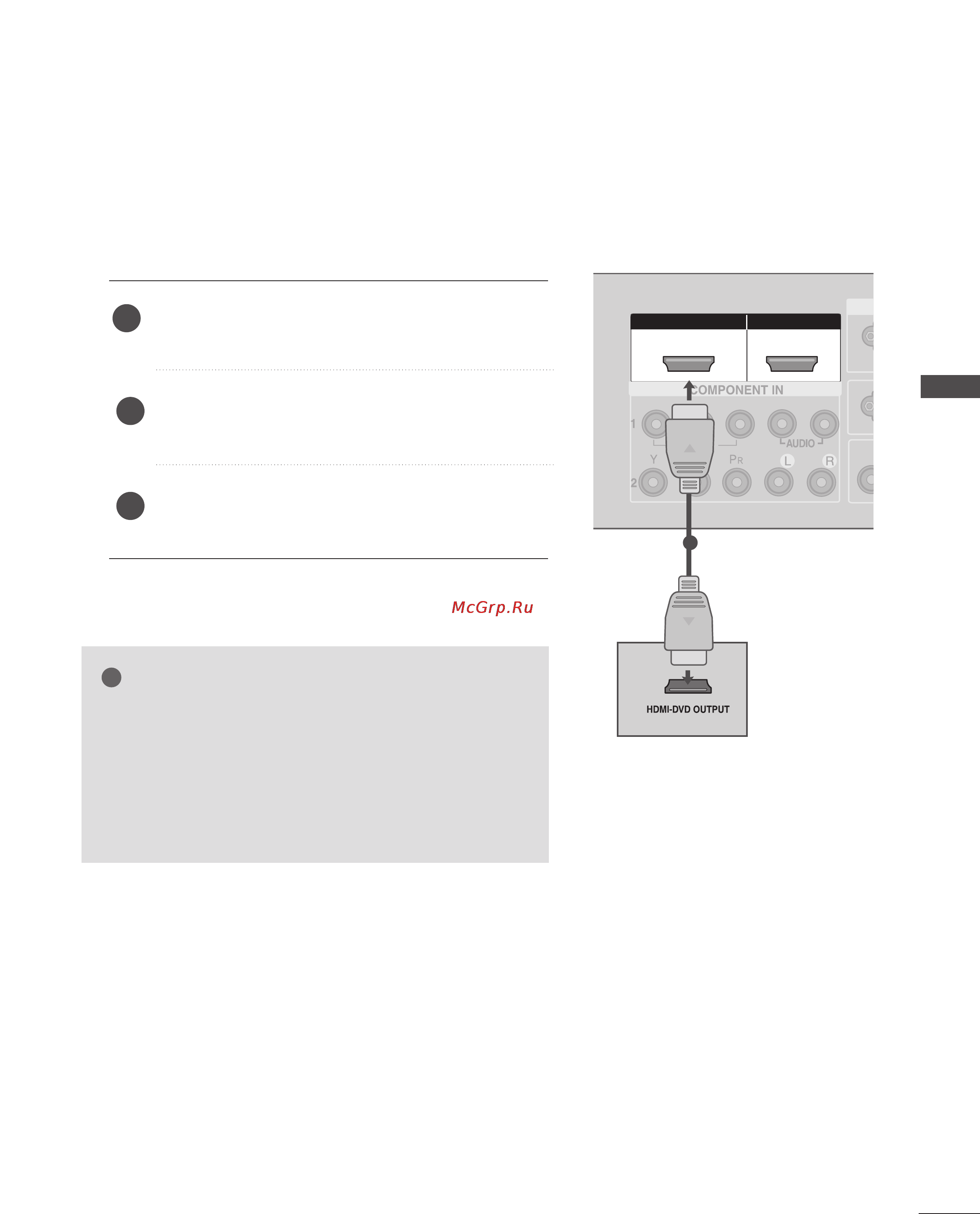LG 52LB9RF [23/104] When connecting hdmi cable