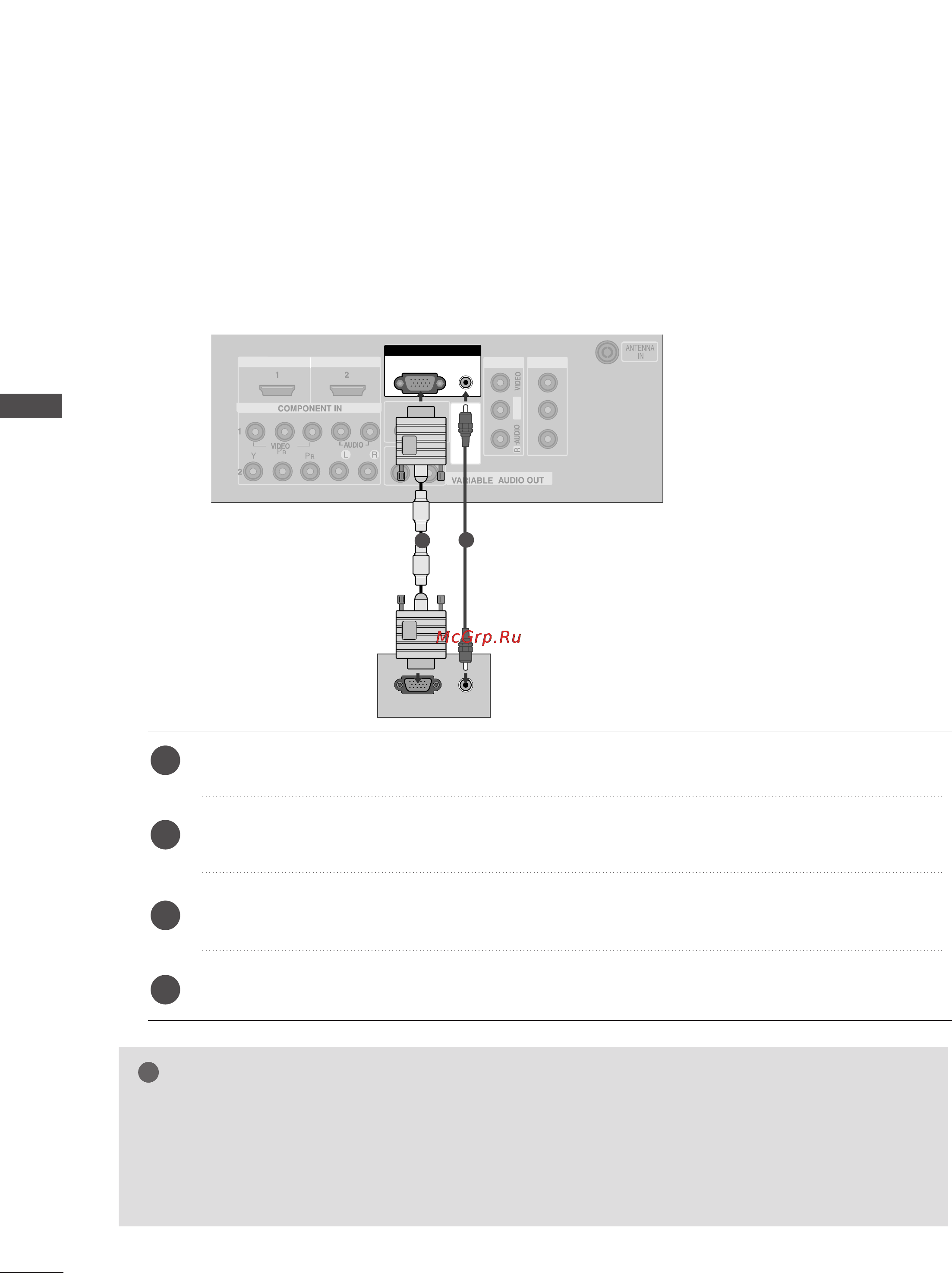 LG 52LB9RF [28/104] Pc setup