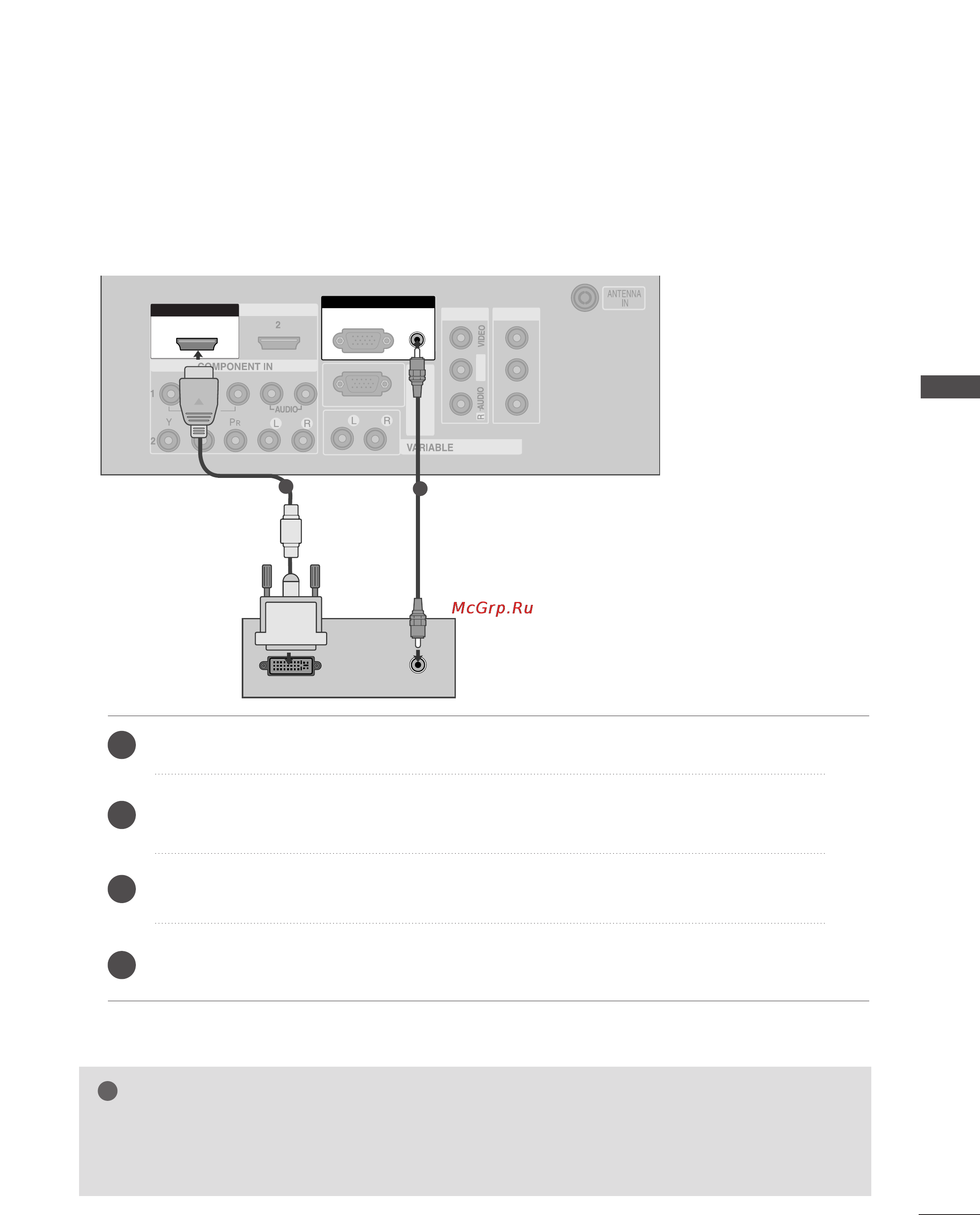 LG 52LB9RF [29/104] When connecting with a hdmi to dvi cable