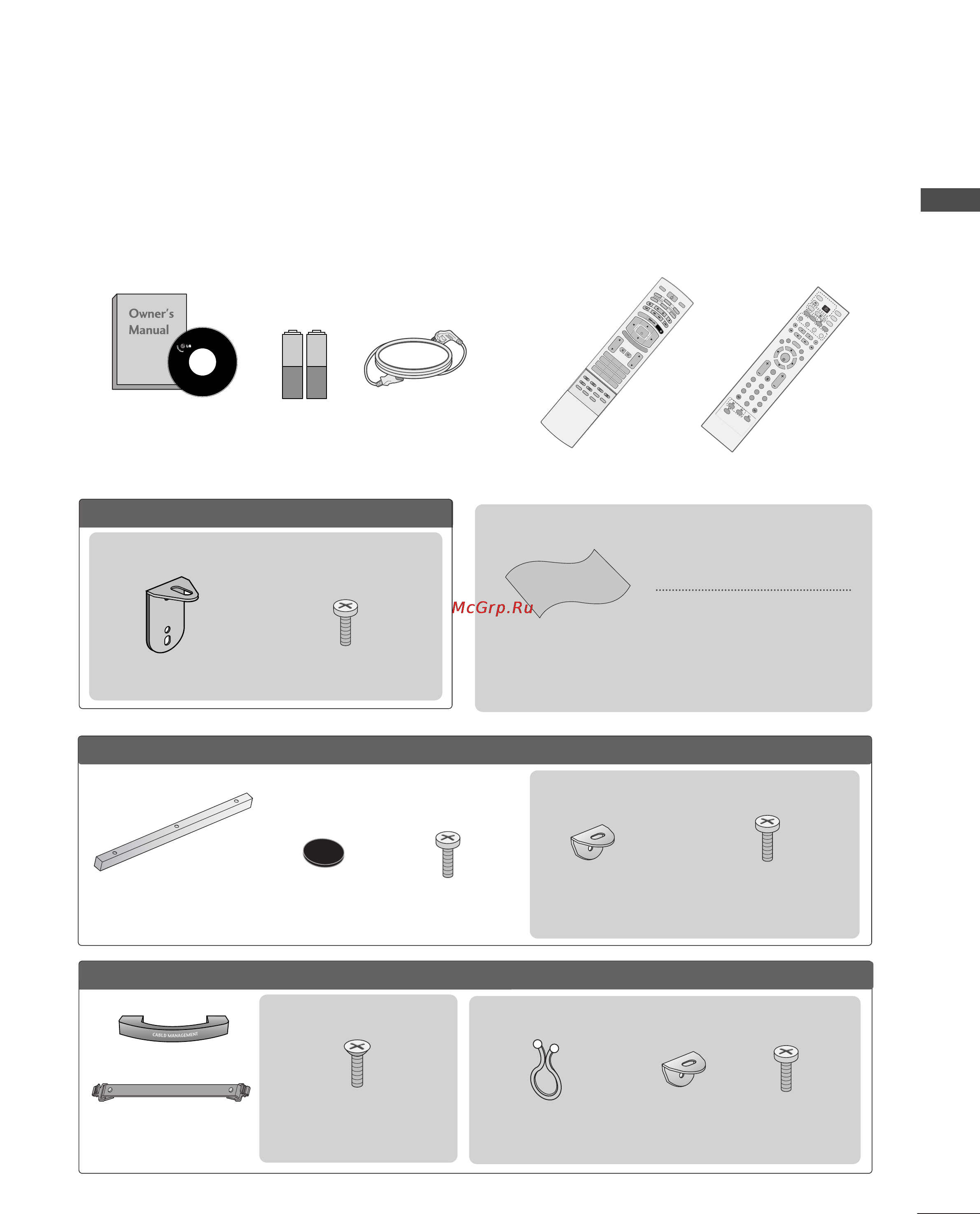 LG 52LB9RF [3/104] Accessories