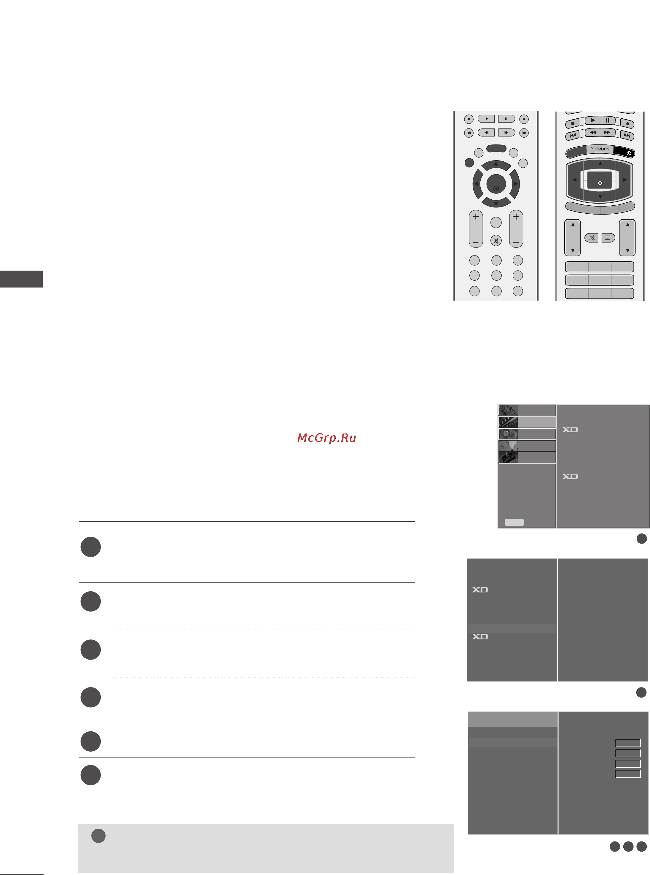 LG 52LB9RF [32/104] Adjustment for screen phase clock position