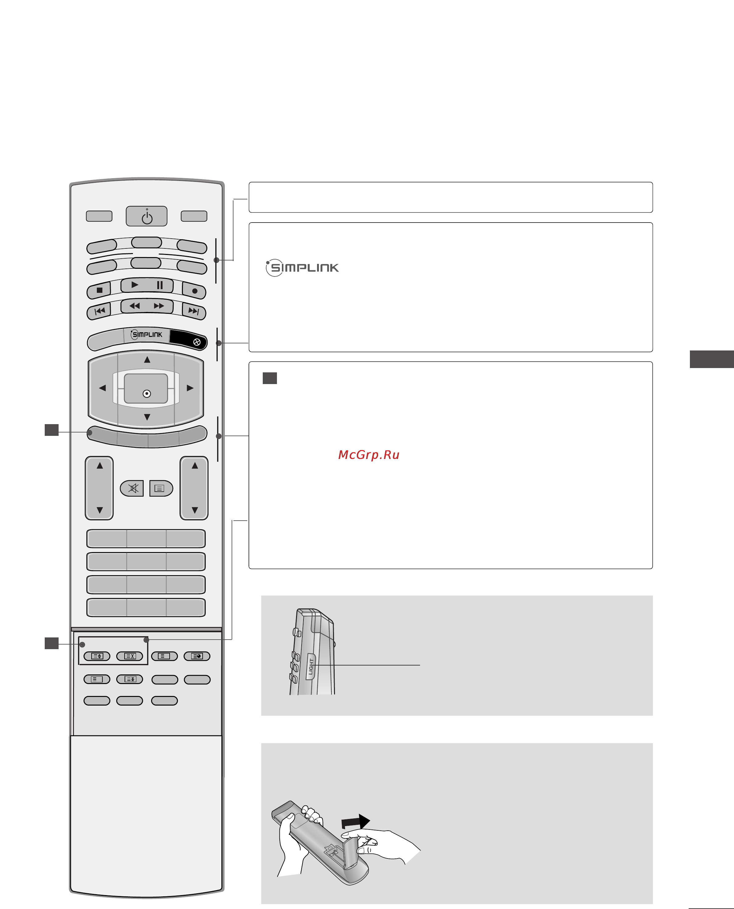 LG 52LB9RF [37/104] Installing batteries