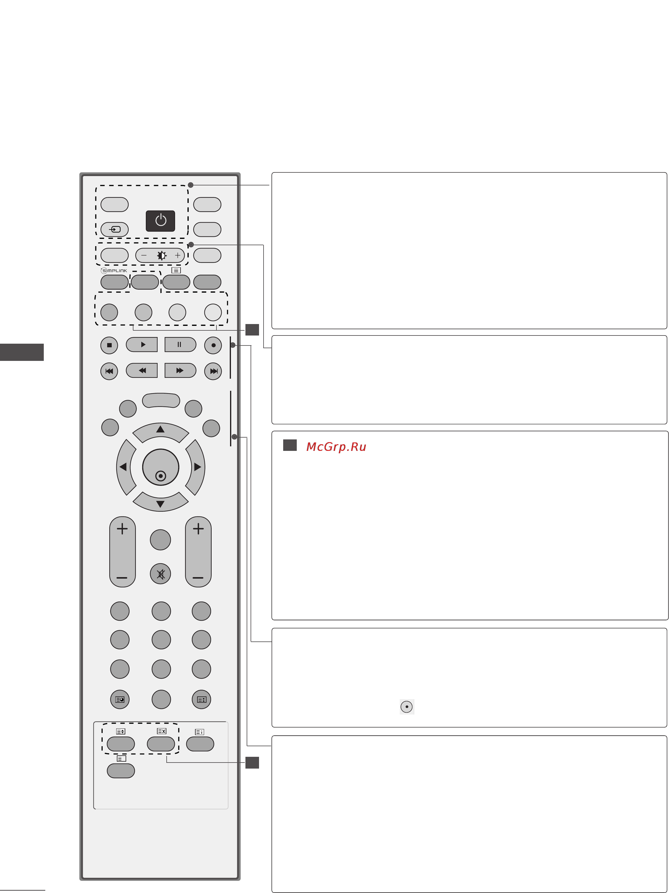 LG 52LB9RF [38/104] Watching tv programme control