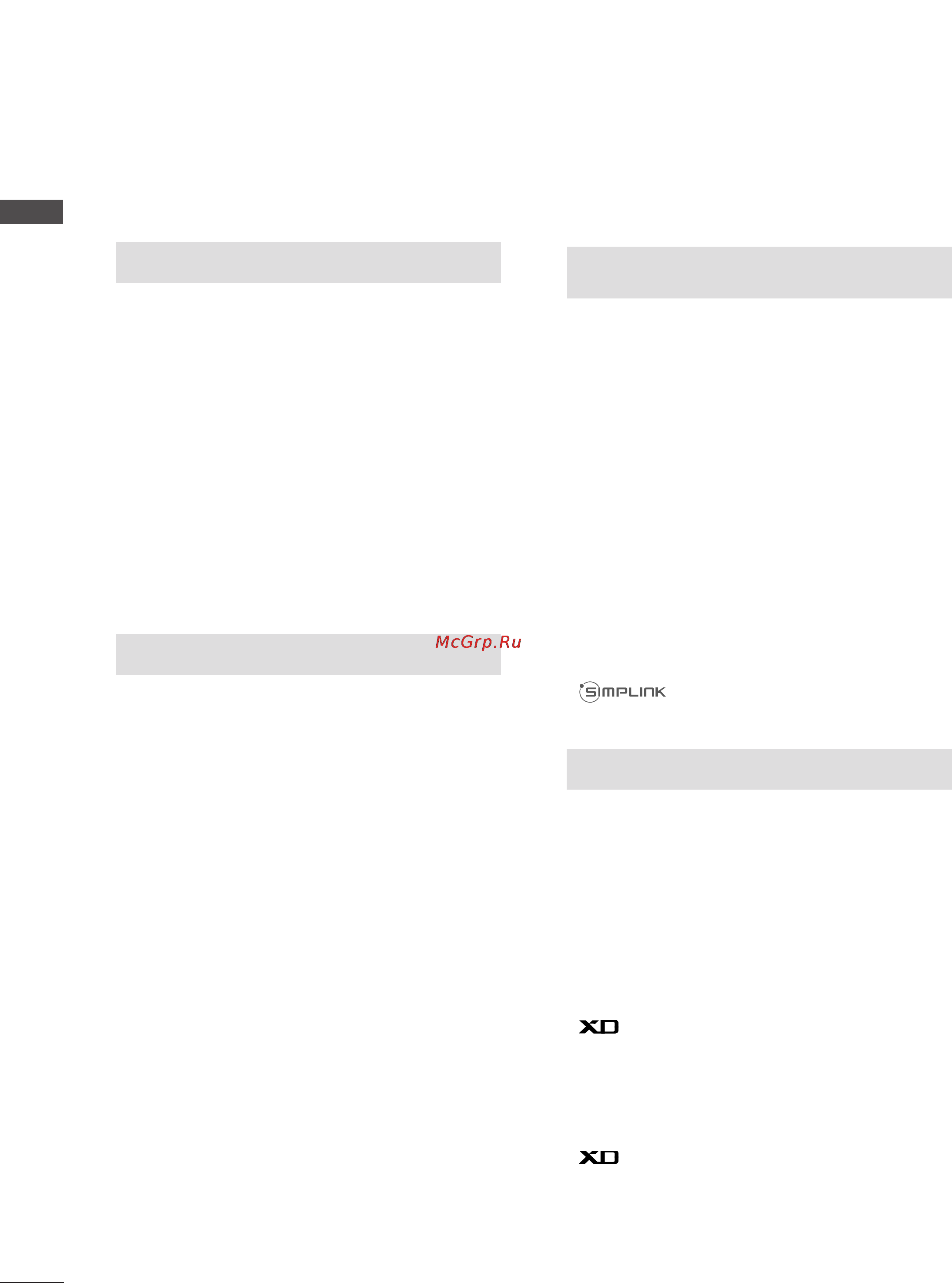 LG 52LB9RF [4/104] Contents