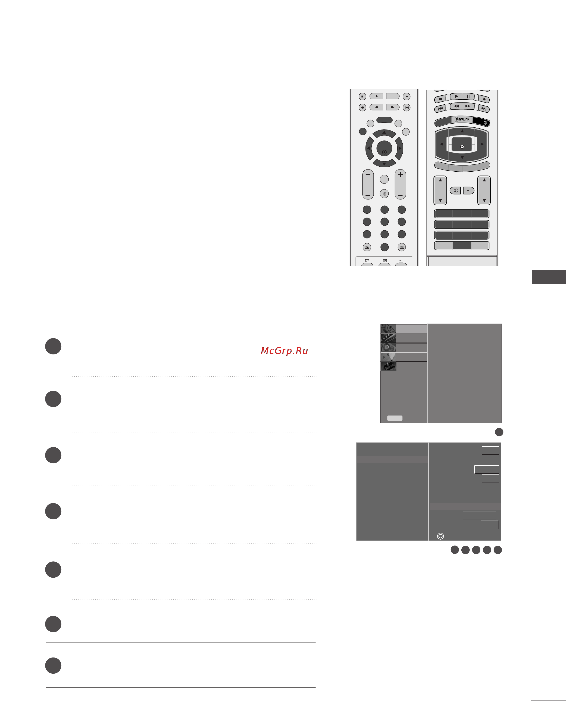 LG 52LB9RF [45/104] Assigning a station name