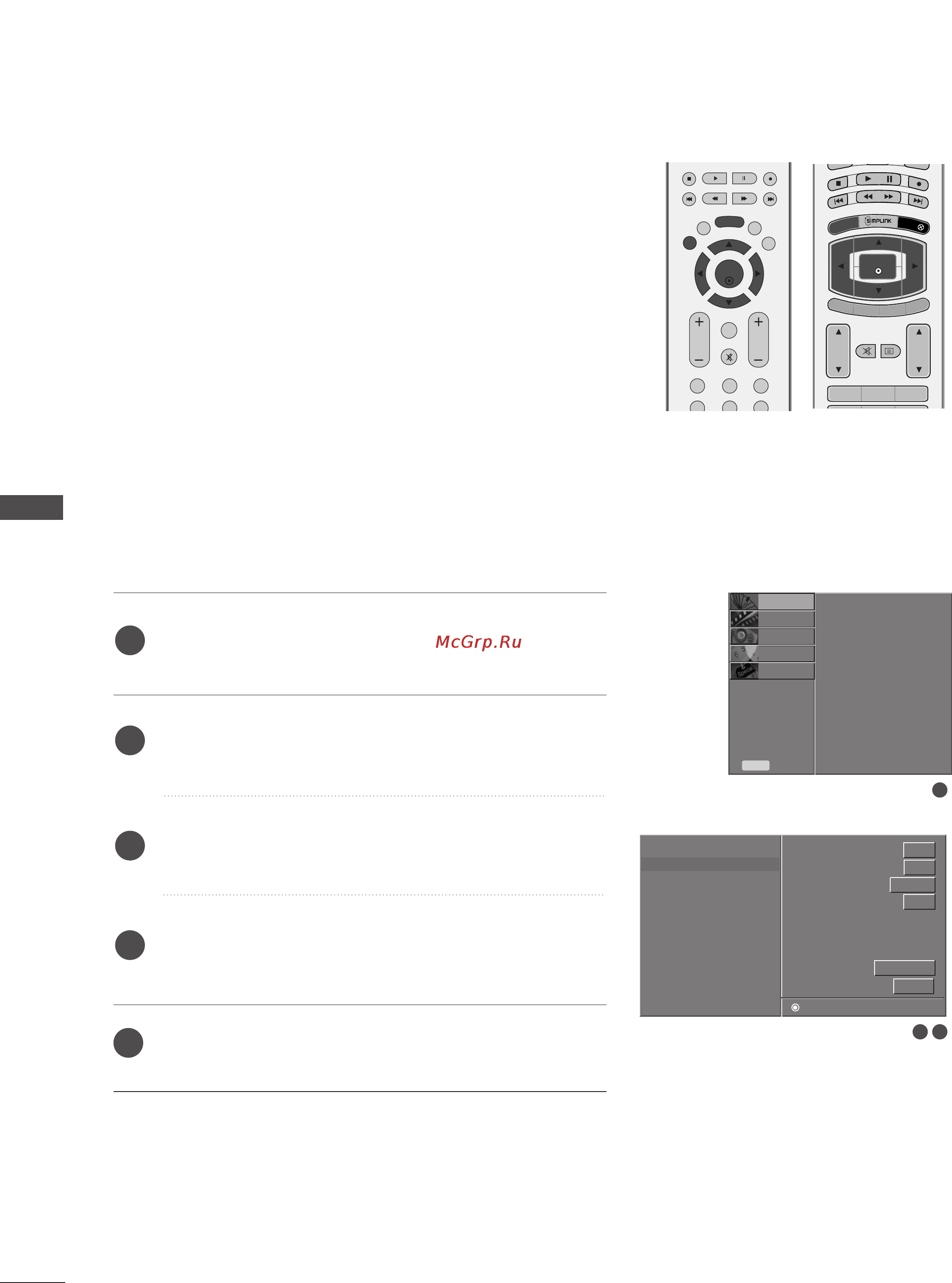 LG 52LB9RF [46/104] Booster 60py3rf only