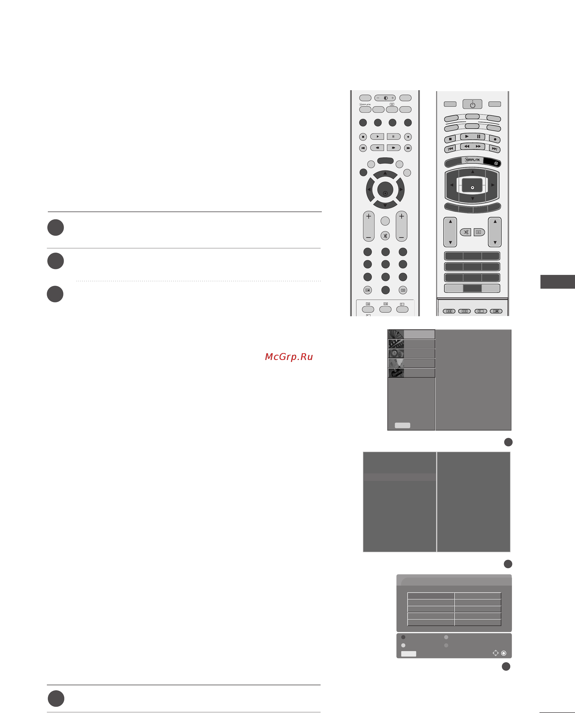 LG 52LB9RF [47/104] Programme edit