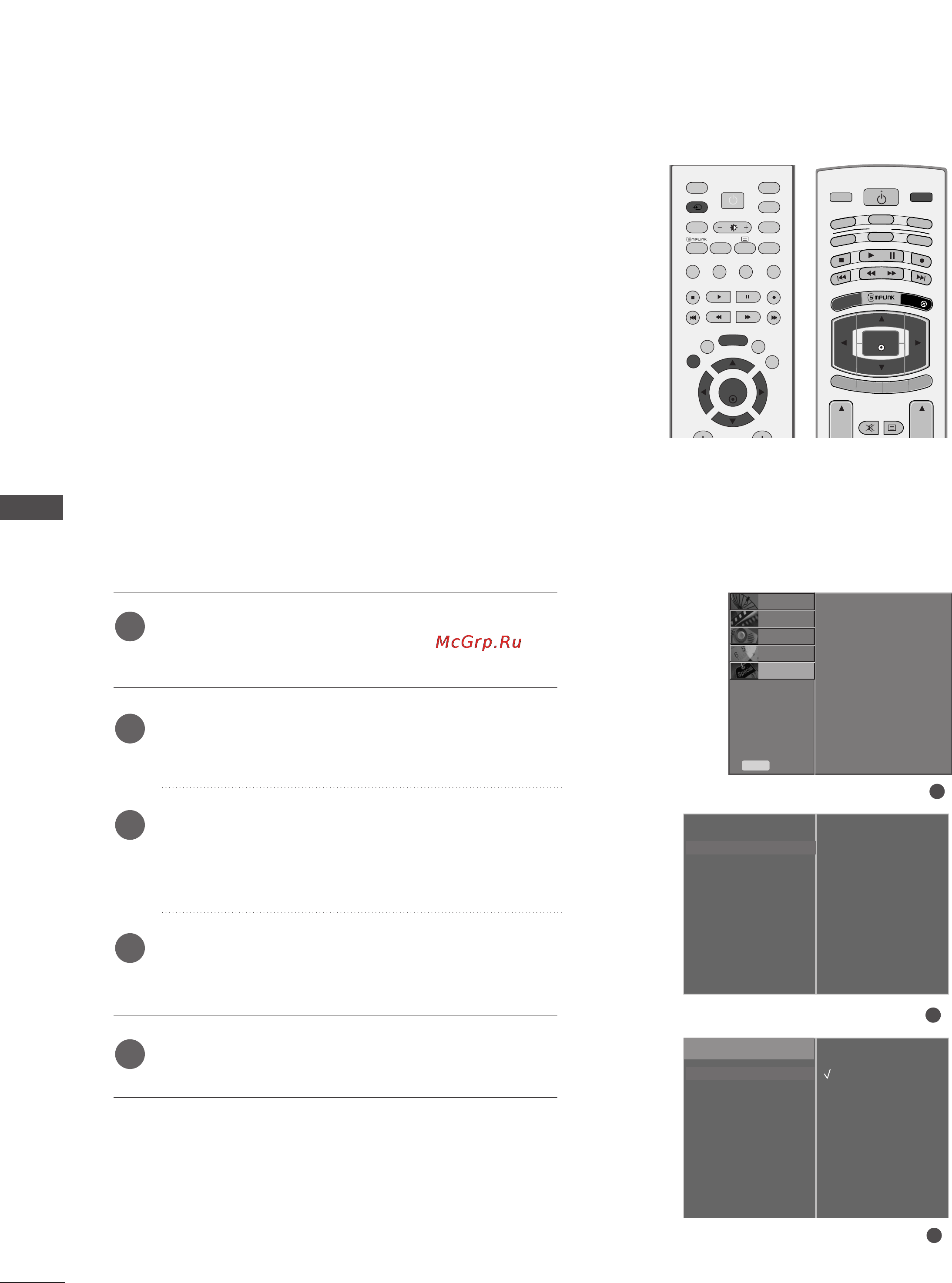 LG 52LB9RF [50/104] Input source selection