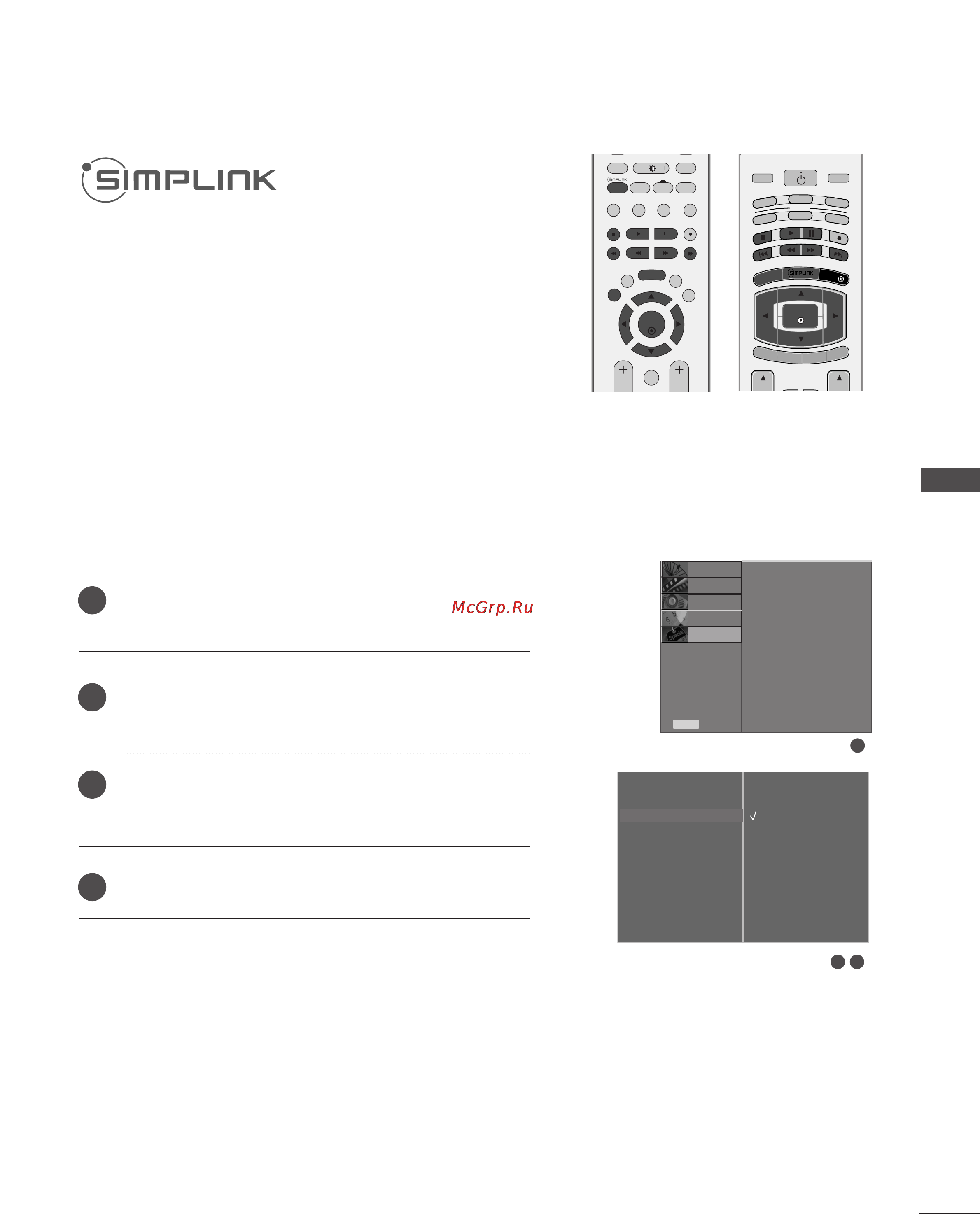 LG 52LB9RF [51/104] Simplink