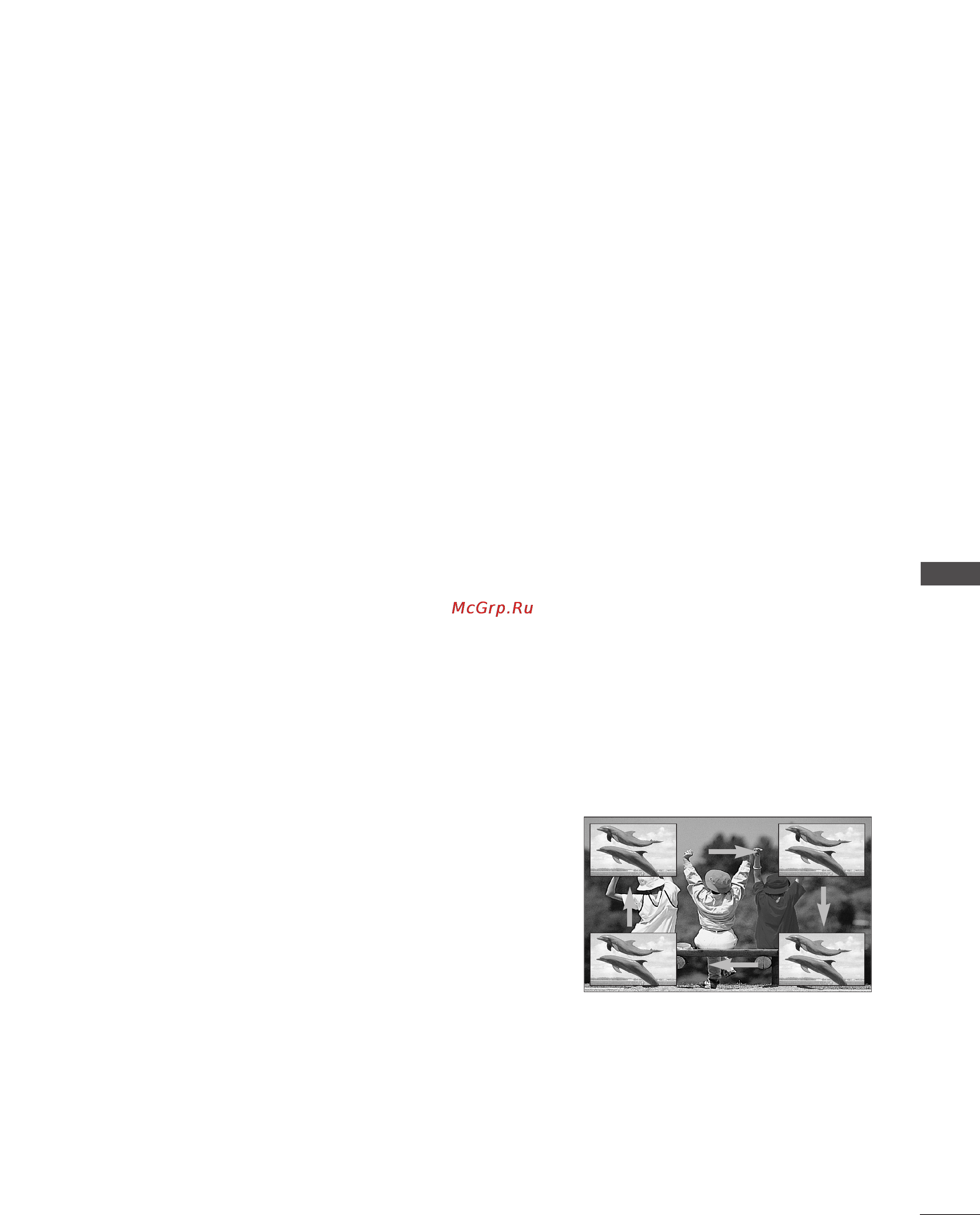 LG 52LB9RF [55/104] Input source selection for sub picture