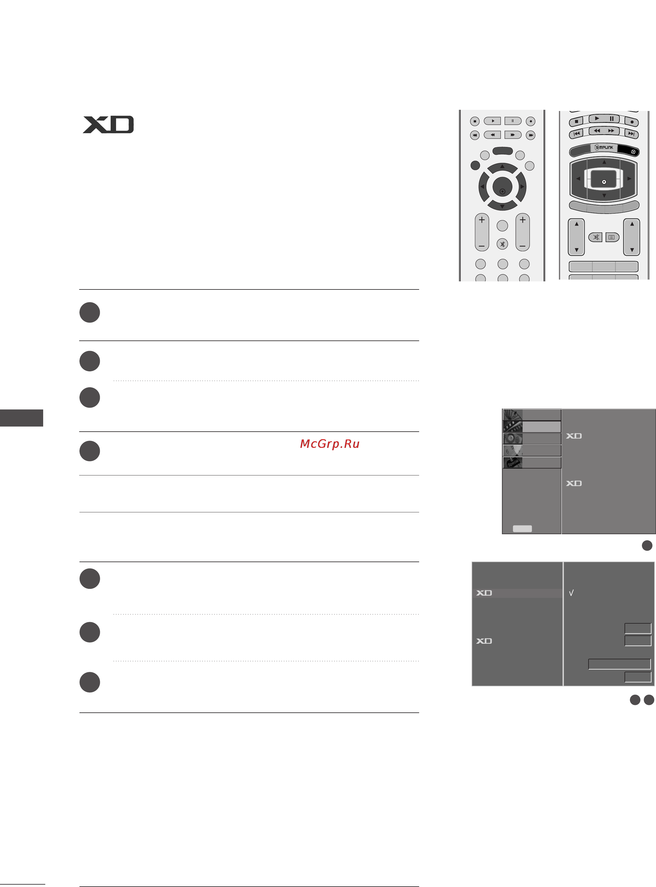 LG 52LB9RF [62/104] Xd picture improvementtechnology