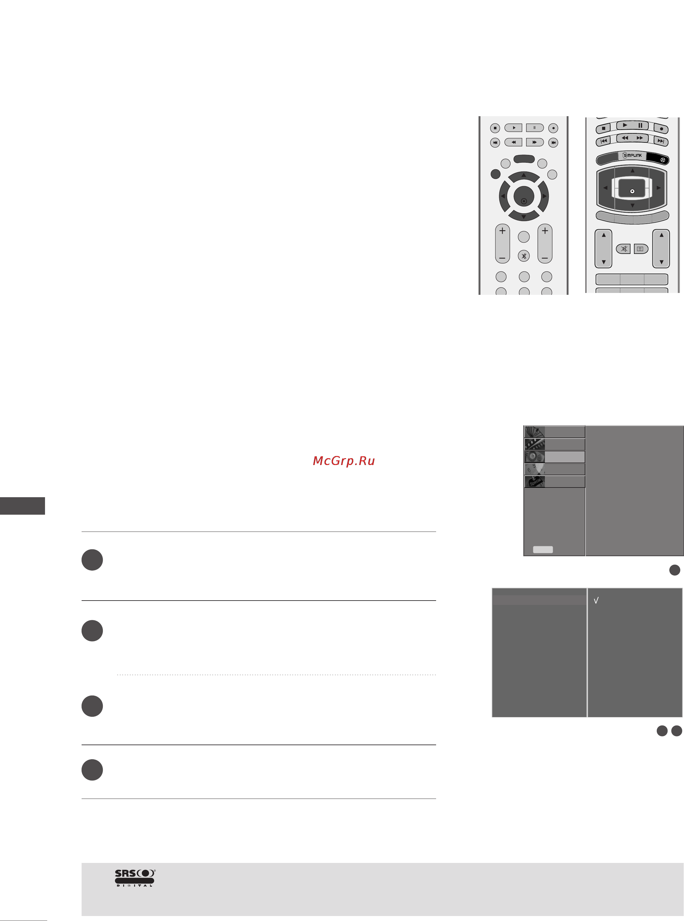 LG 52LB9RF [70/104] Preset sound settings soundmode