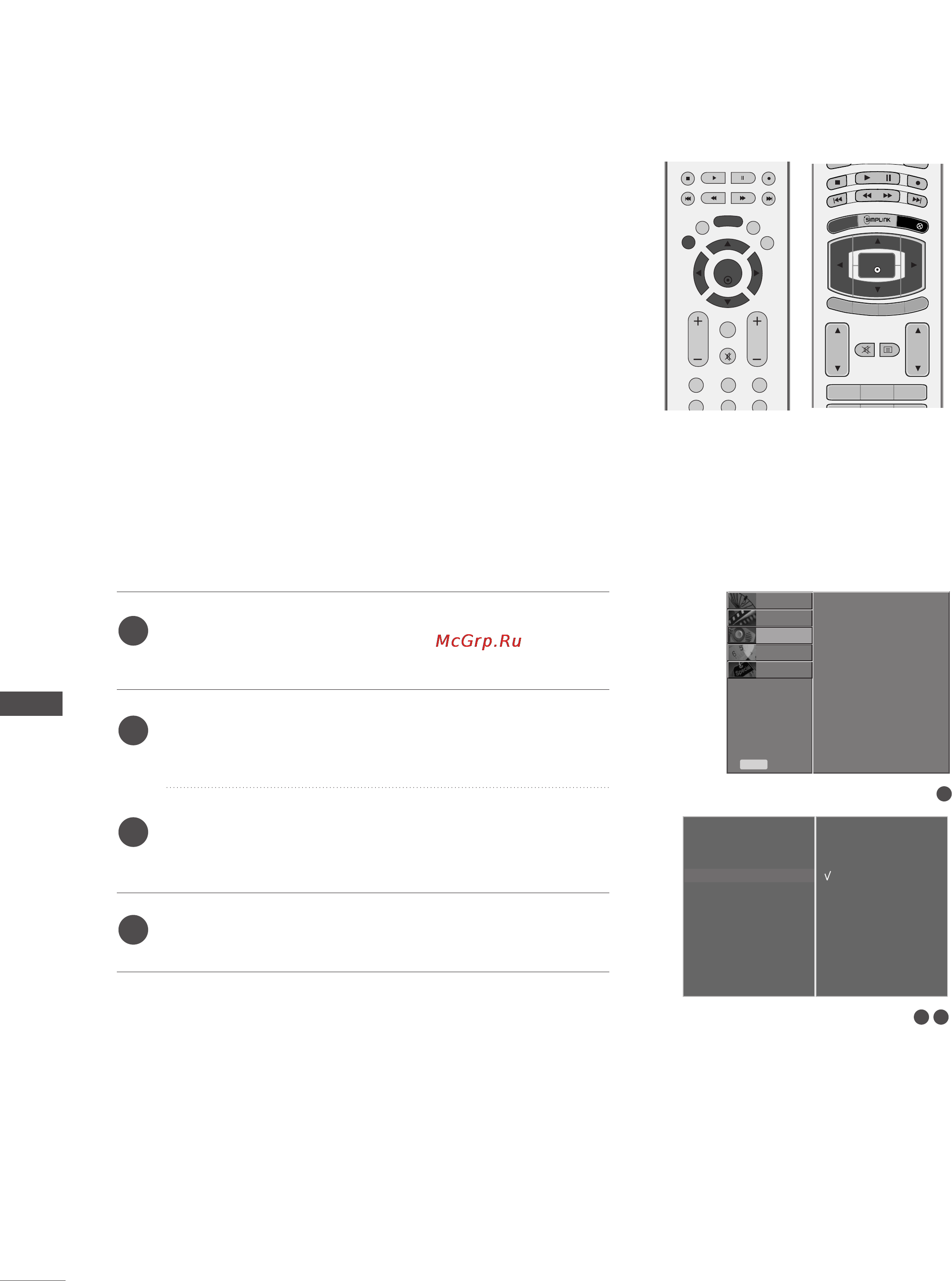 LG 52LB9RF [74/104] Tv speakers on off setup