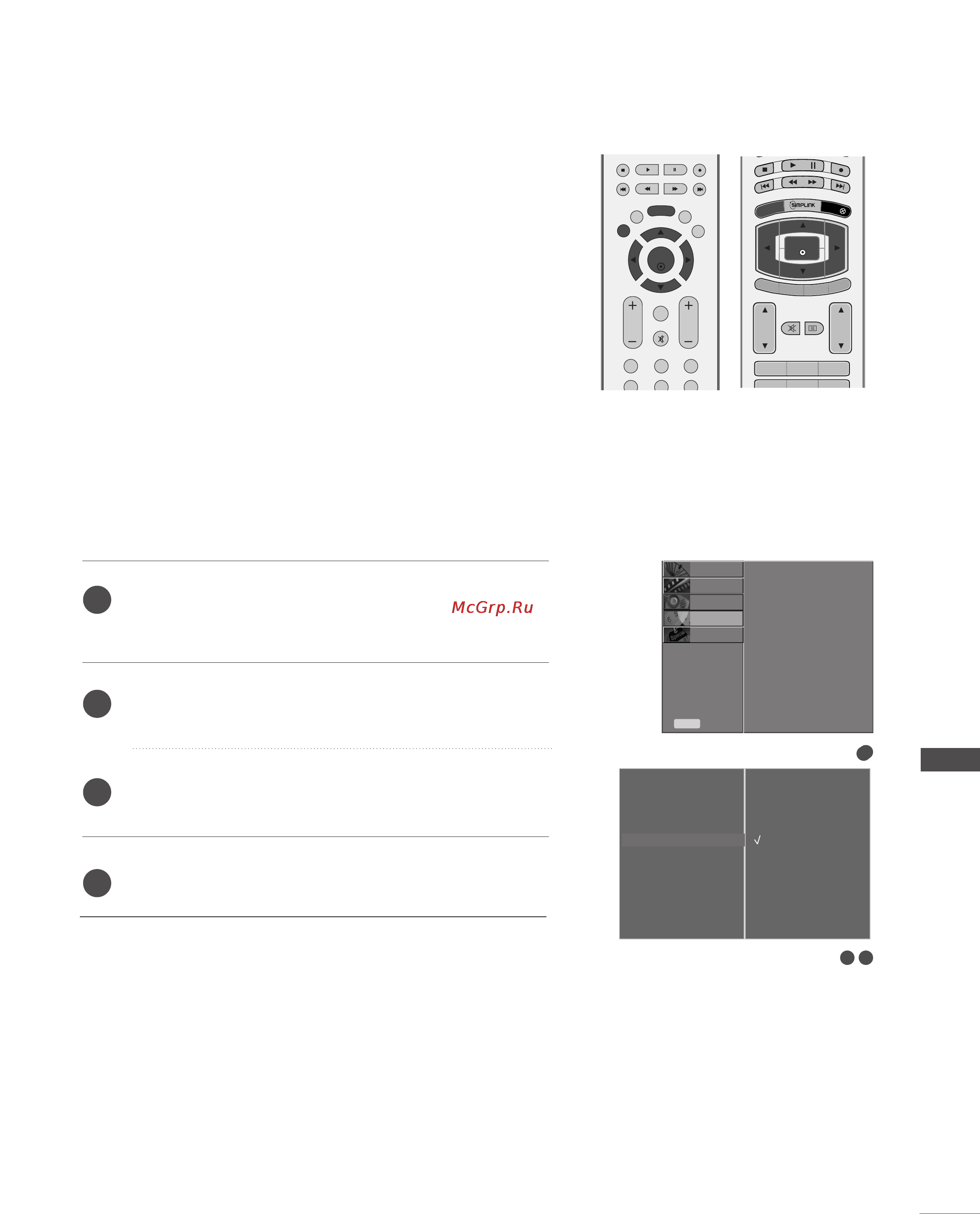LG 52LB9RF [81/104] Auto shut off setting
