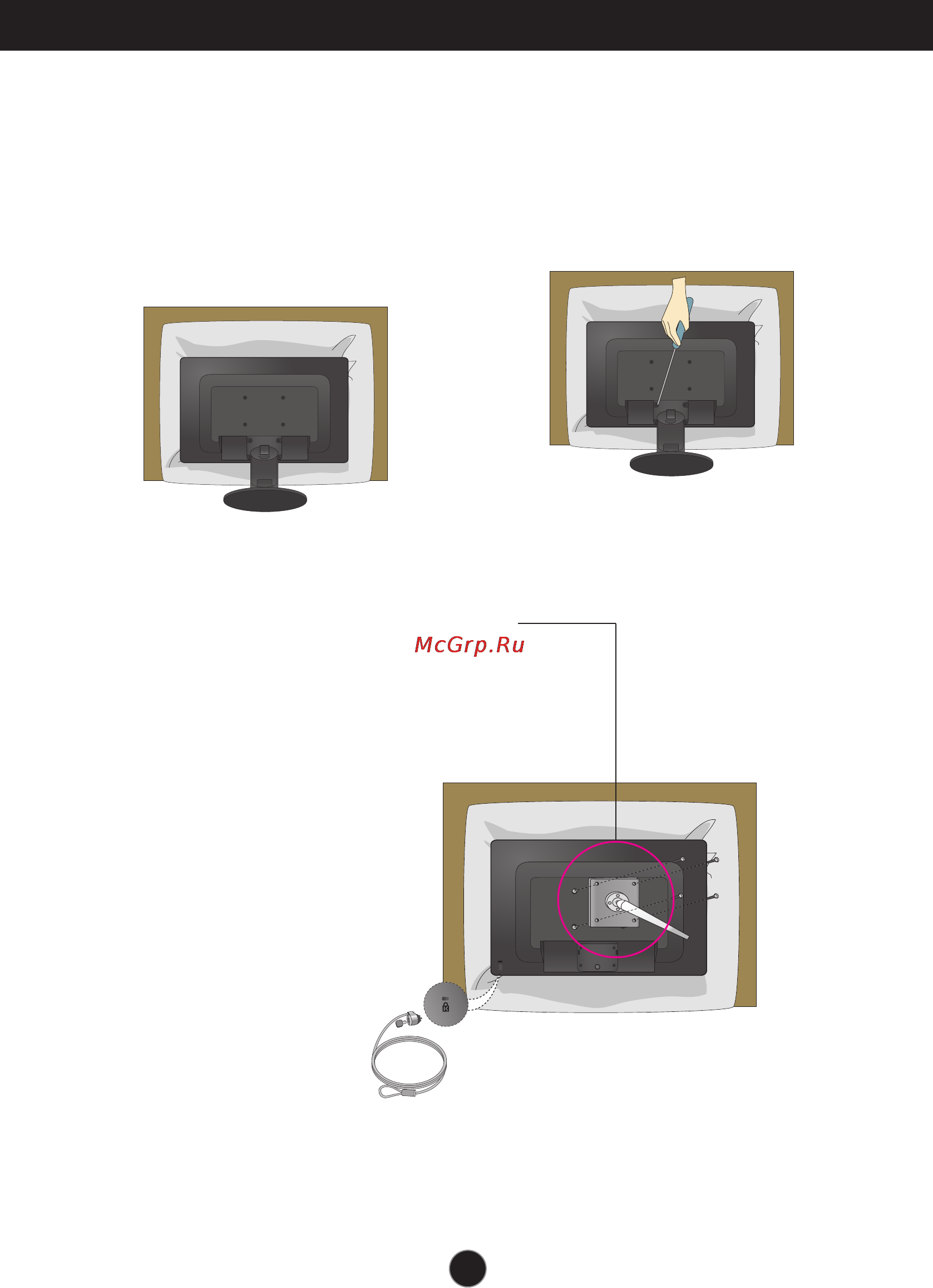 LG W2271TC [33/34] Установка пластины для настенного крепления