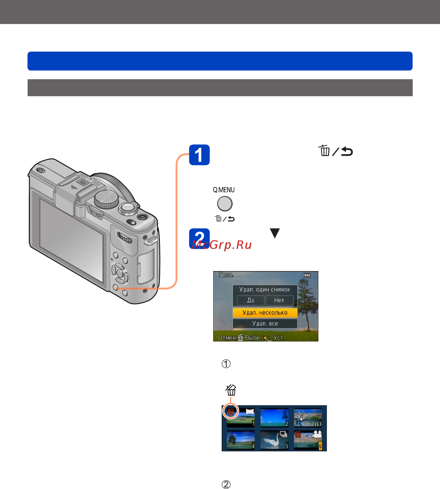 Panasonic DMC-LX7EE-K [164/226] Применения просмотр