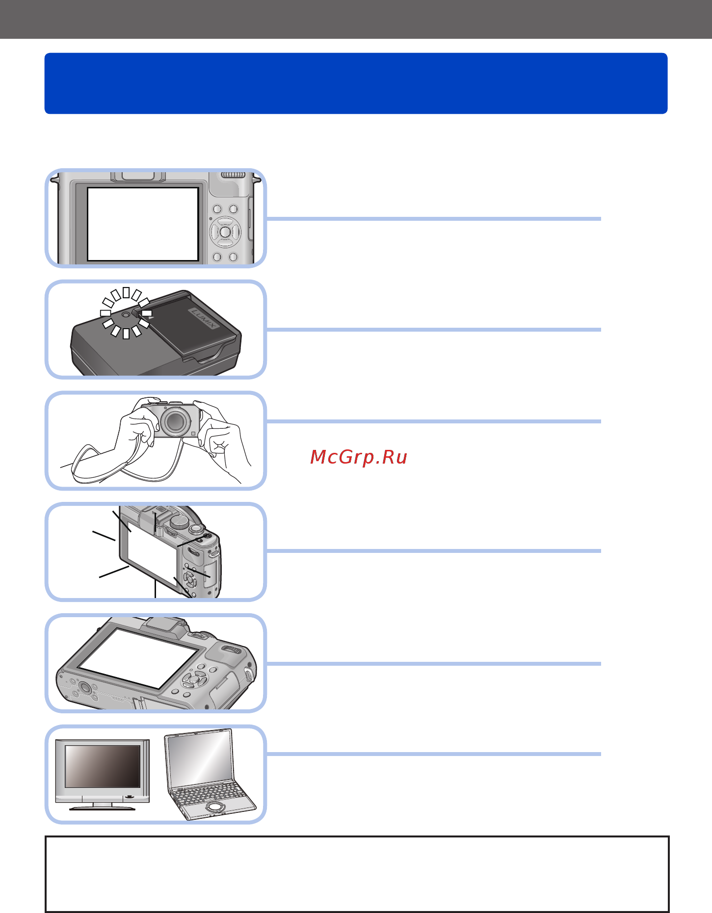 Panasonic DMC-LX7EE-K [213/226] Вопросы ответы