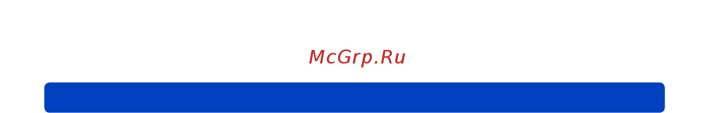 Panasonic DMC-LX7EE-K [4/226] 123 компенсация экспозиции 124