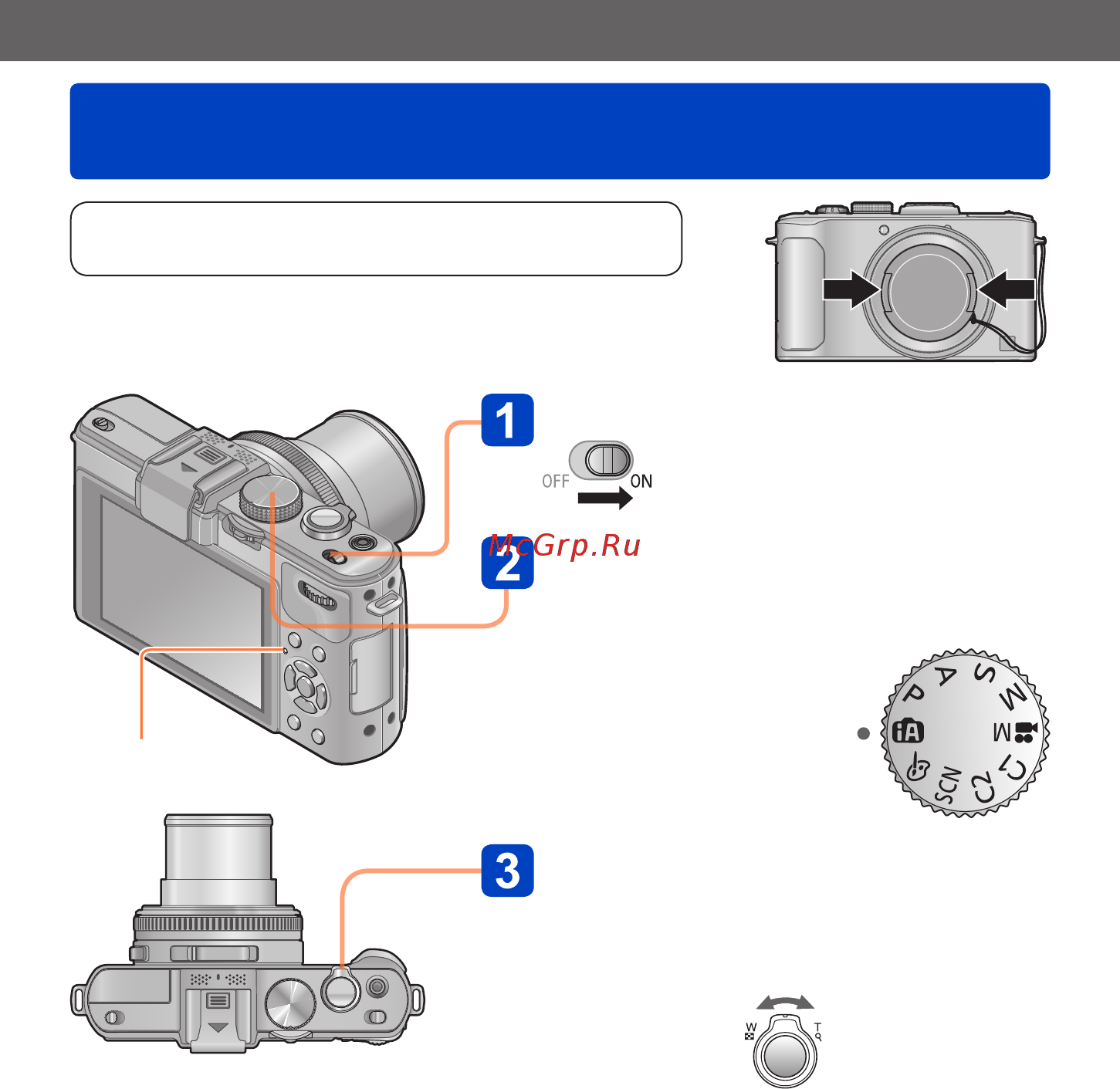 Panasonic DMC-LX7EE-K [45/226] Последовательность операций