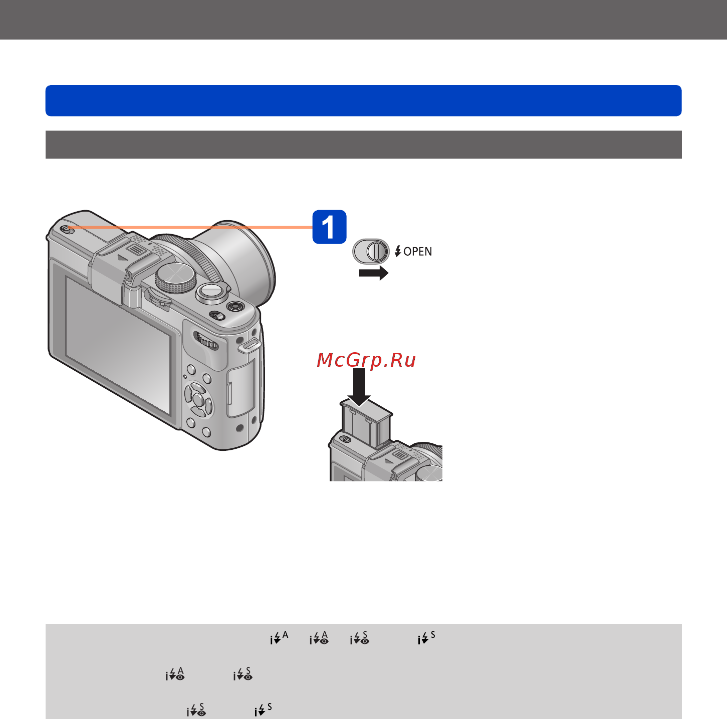 Panasonic DMC-LX7EE-K [52/226] Применения съемка
