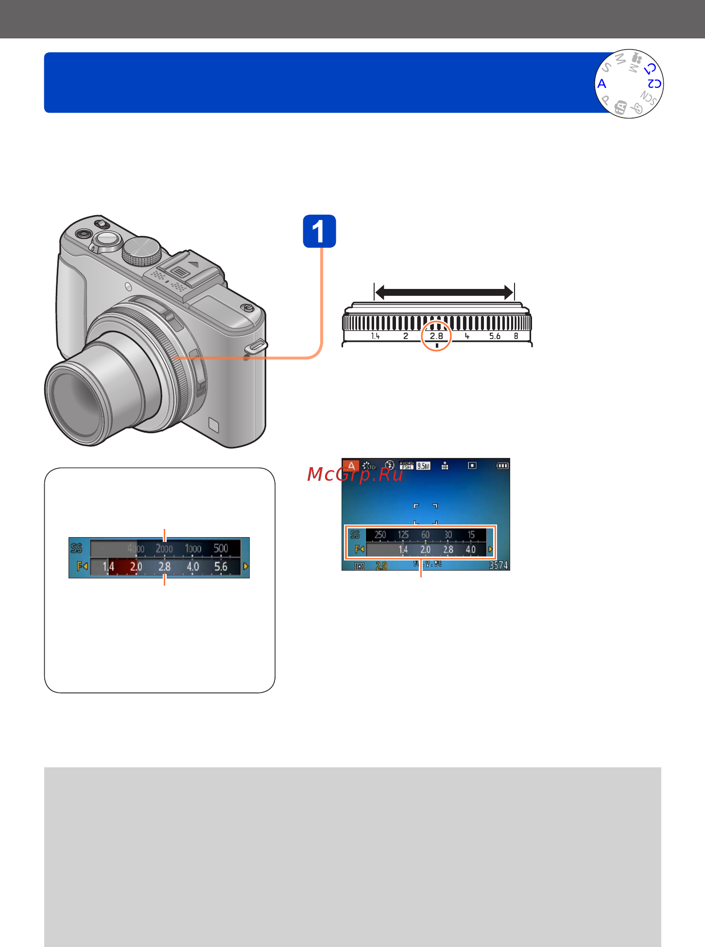 Panasonic DMC-LX7EE-K [60/226] Съемка изображений с помощью установки значения диафрагм