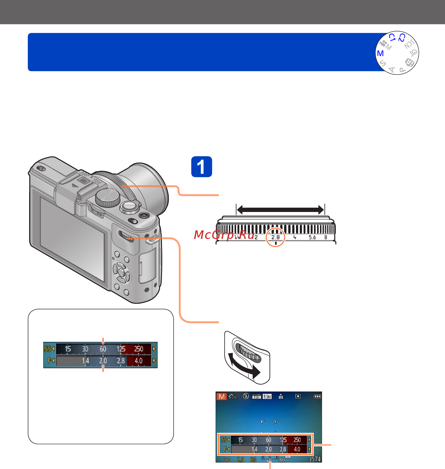 Panasonic DMC-LX7EE-K [62/226] Съемка изображений с помощью установки значения диафрагмы и скорости затвор