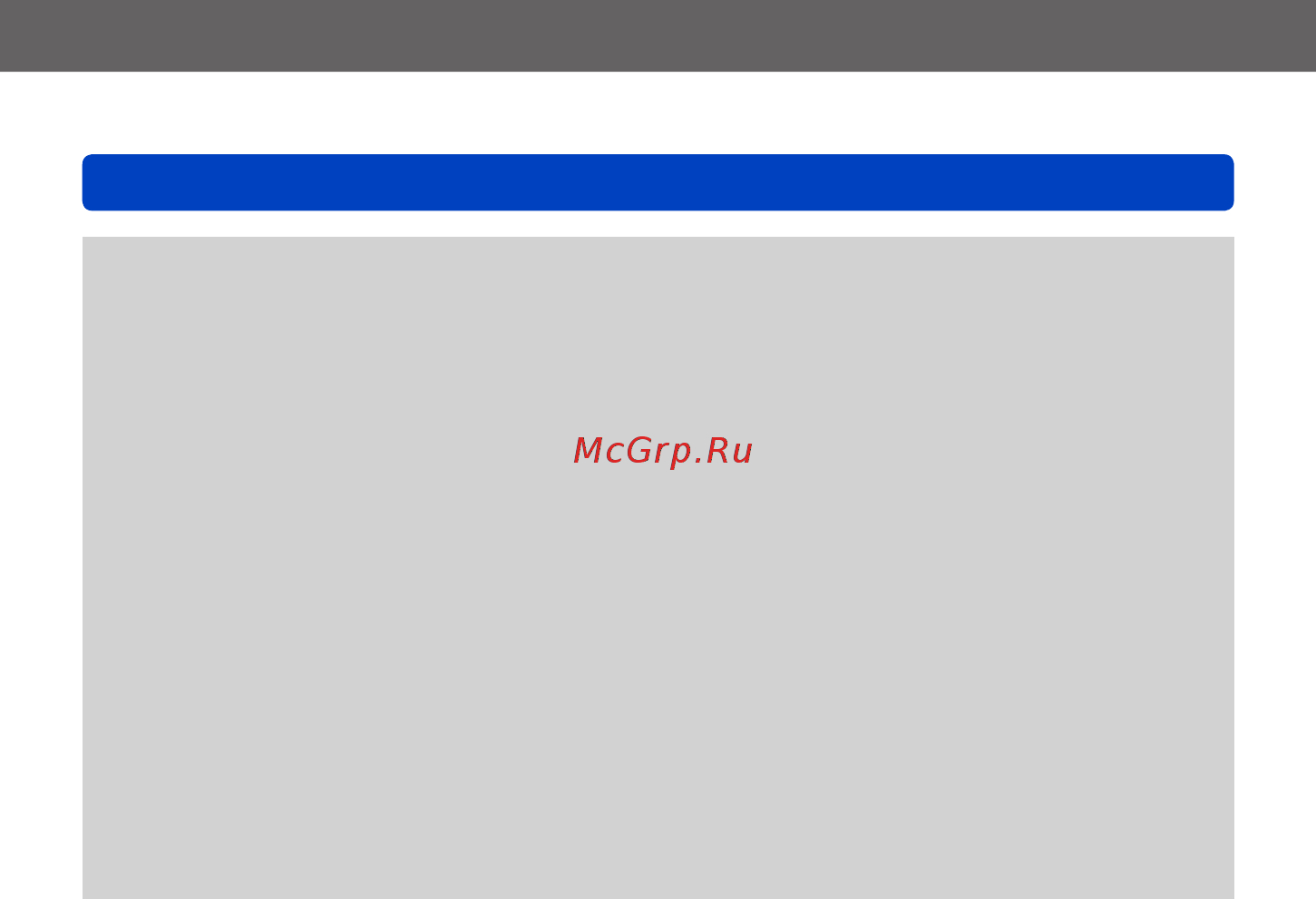 Panasonic DMC-LX7EE-K [83/226] Применения съемка