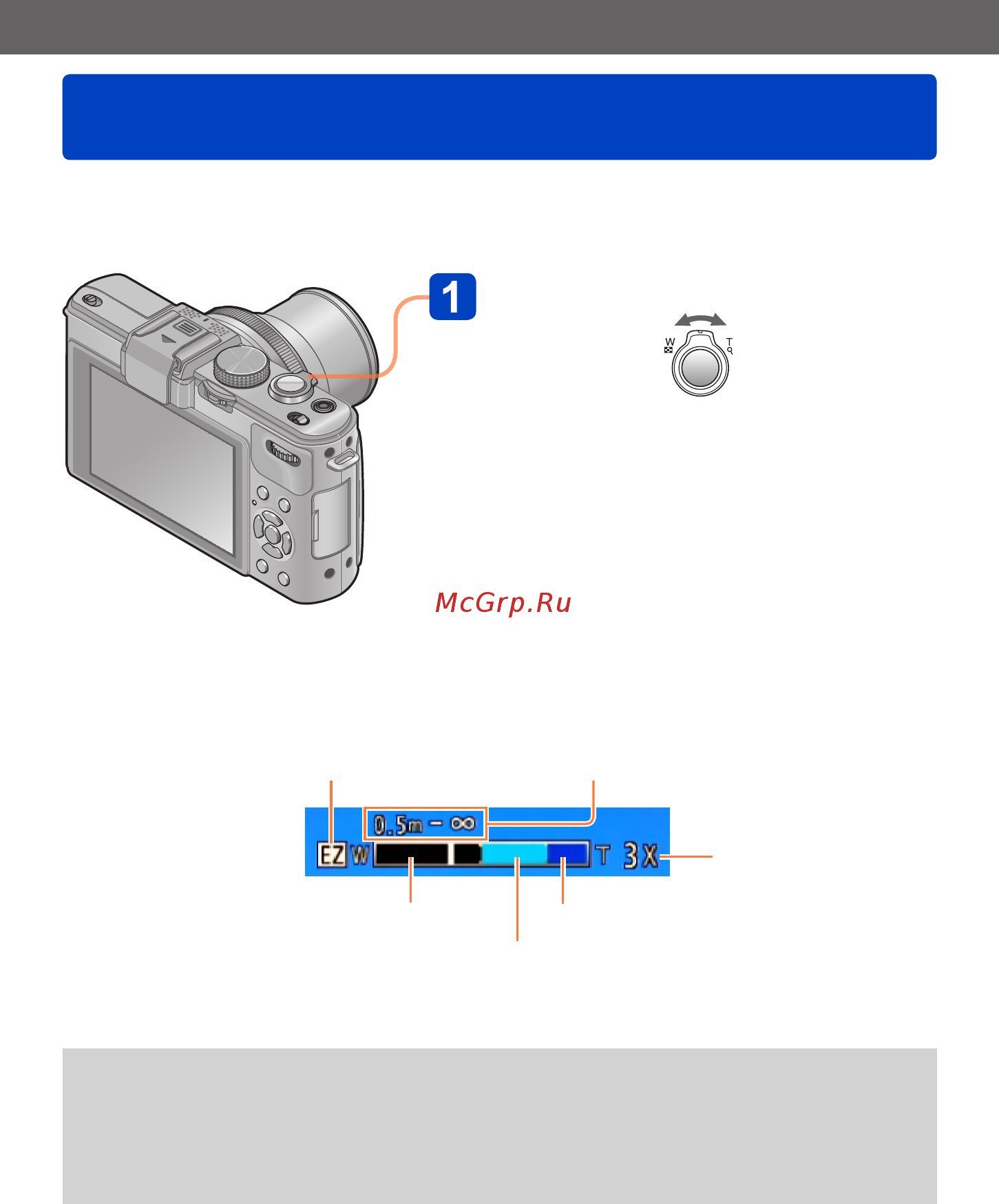 Panasonic DMC-LX7EE-K [92/226] Использование трансфокации