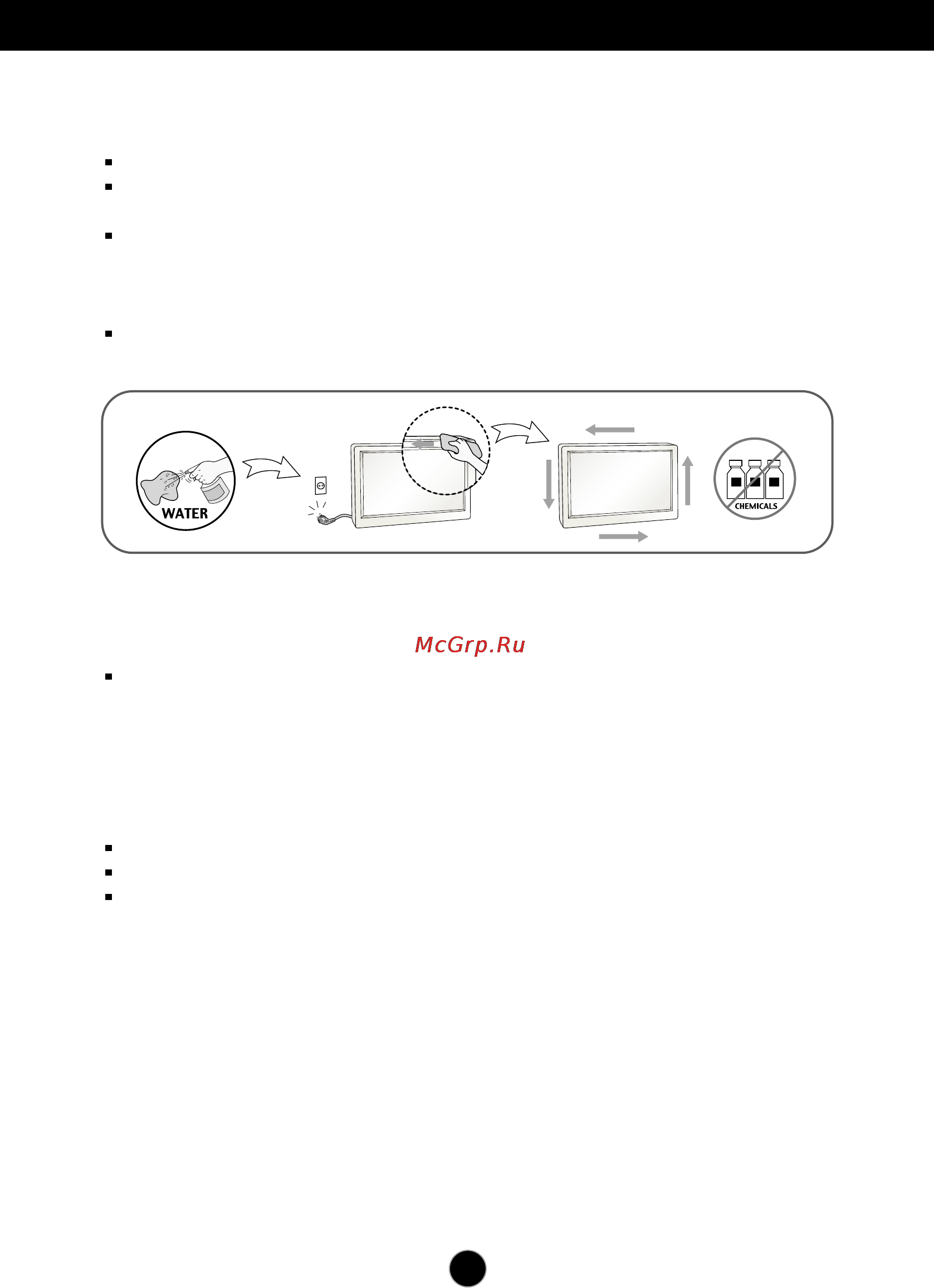 LG W2286L [4/33] On cleaning
