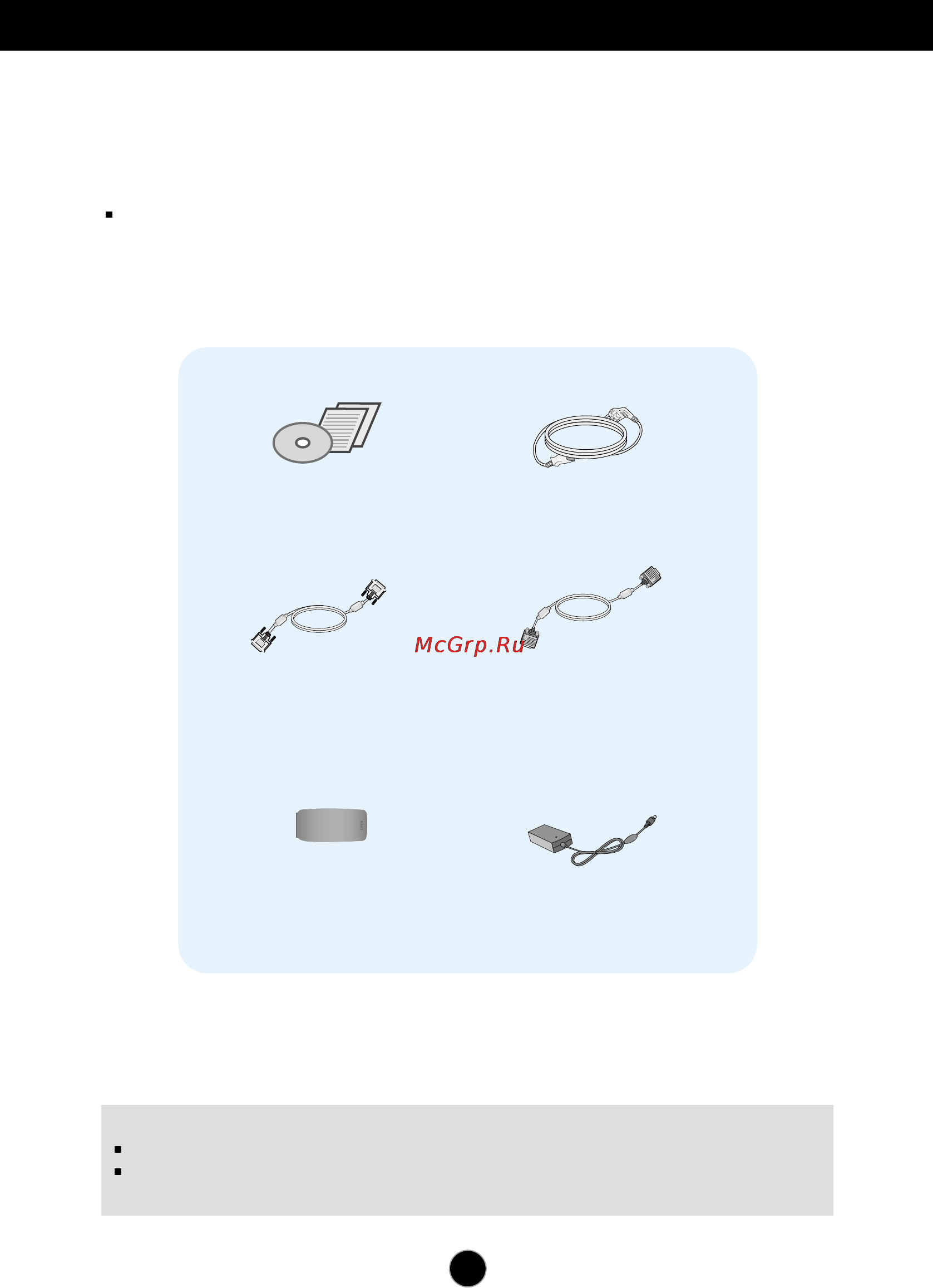 LG W2286L [5/33] Accessories