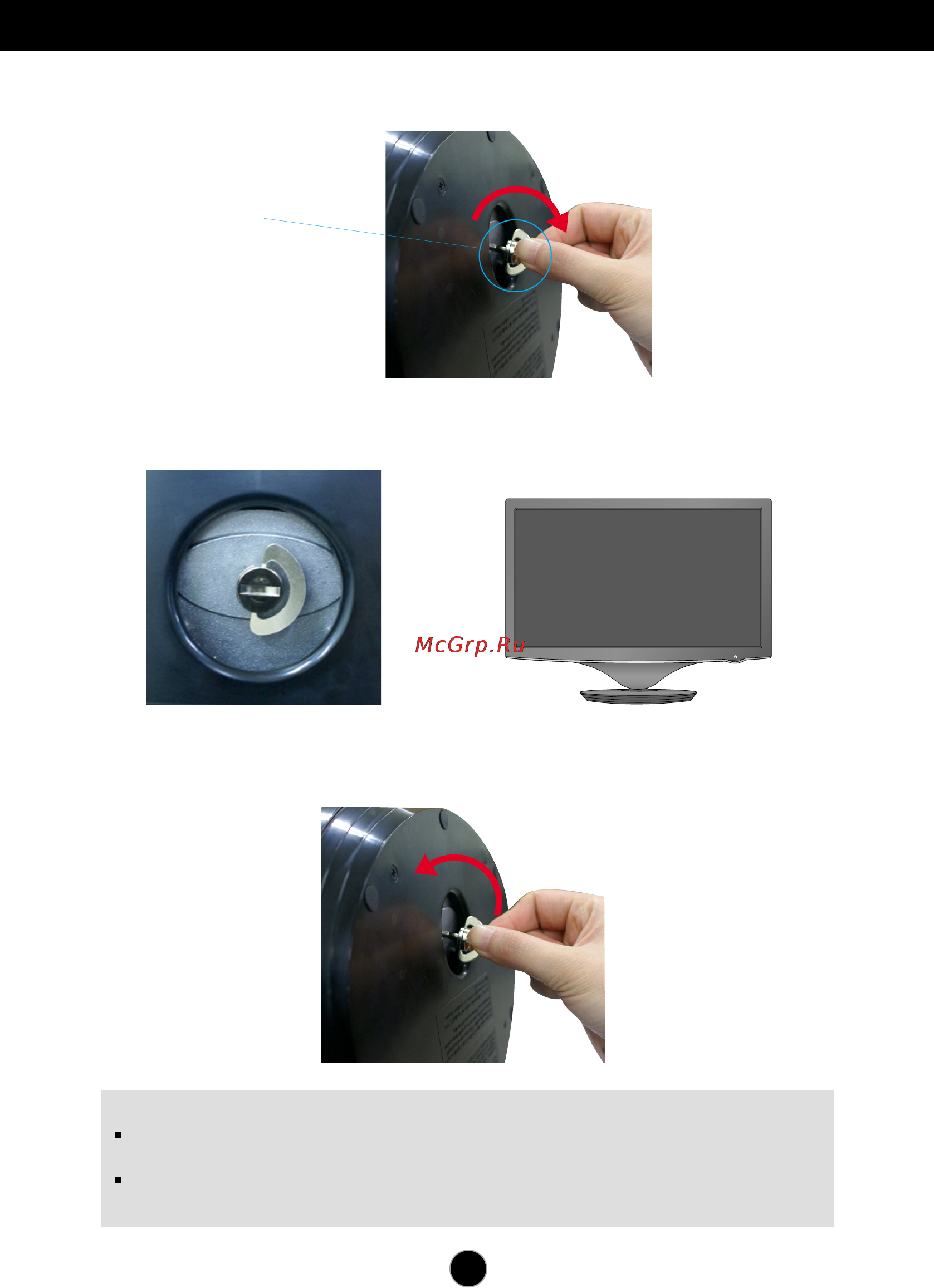 LG W2286L [7/33] Screw turn the screw by using the screw handle