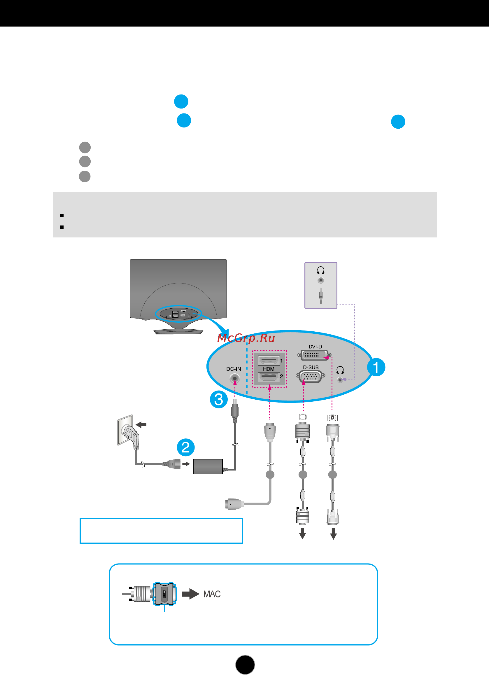 LG W2286L [9/33] Connecting with the pc