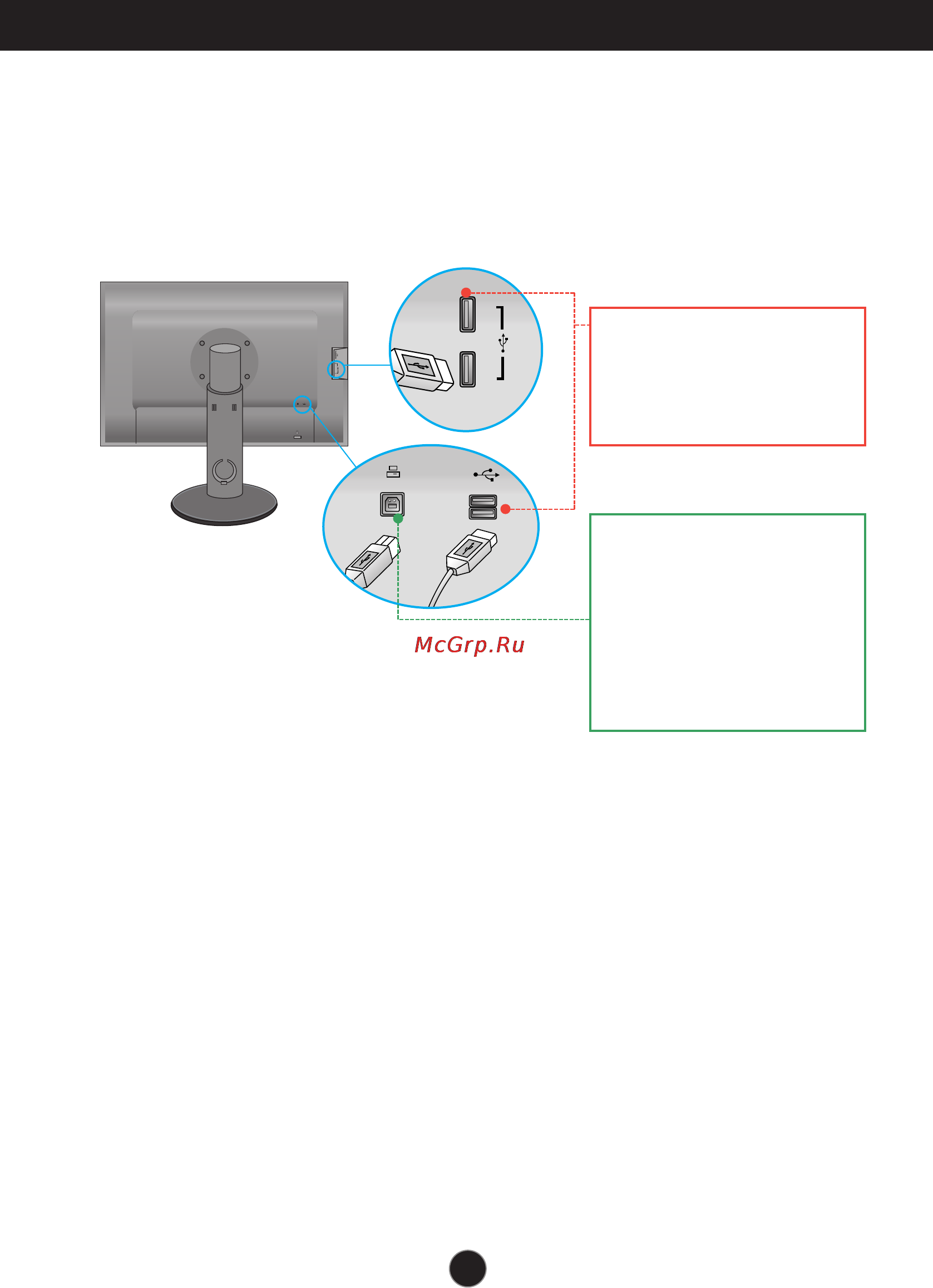 LG W2420R [15/36] Подключение usb кабеля