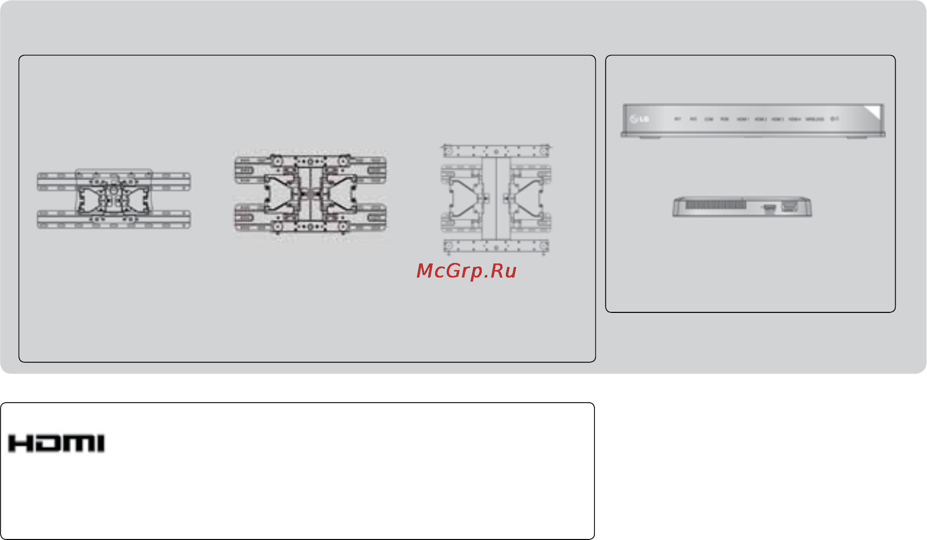 LG 47LD420 [2/206] Interface являются товарными знаками или зарегистрированными товарными знаками компании hdmi licensing llc