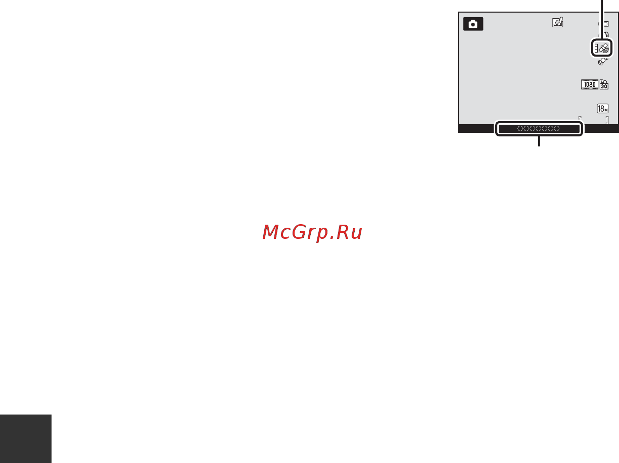 Nikon Coolpix S9500 Silver [112/252] Индикатор приема gps и информация о названиях географических объектов poi