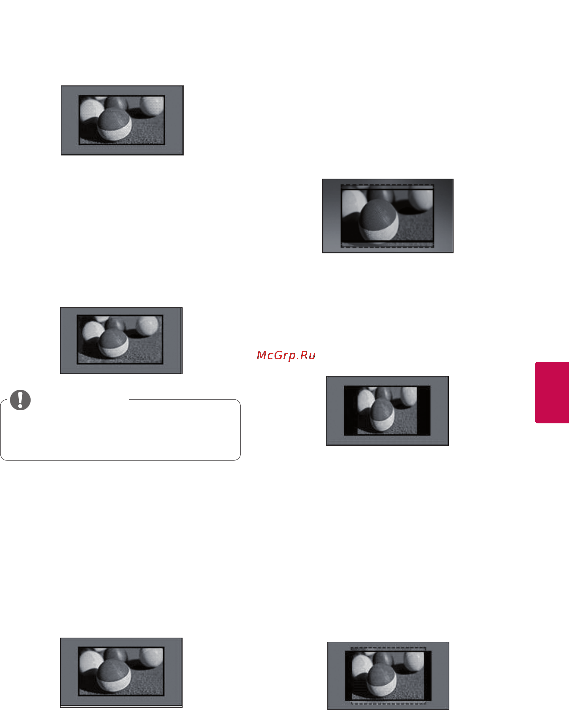 LG 47CS560 [29/88] Исходный